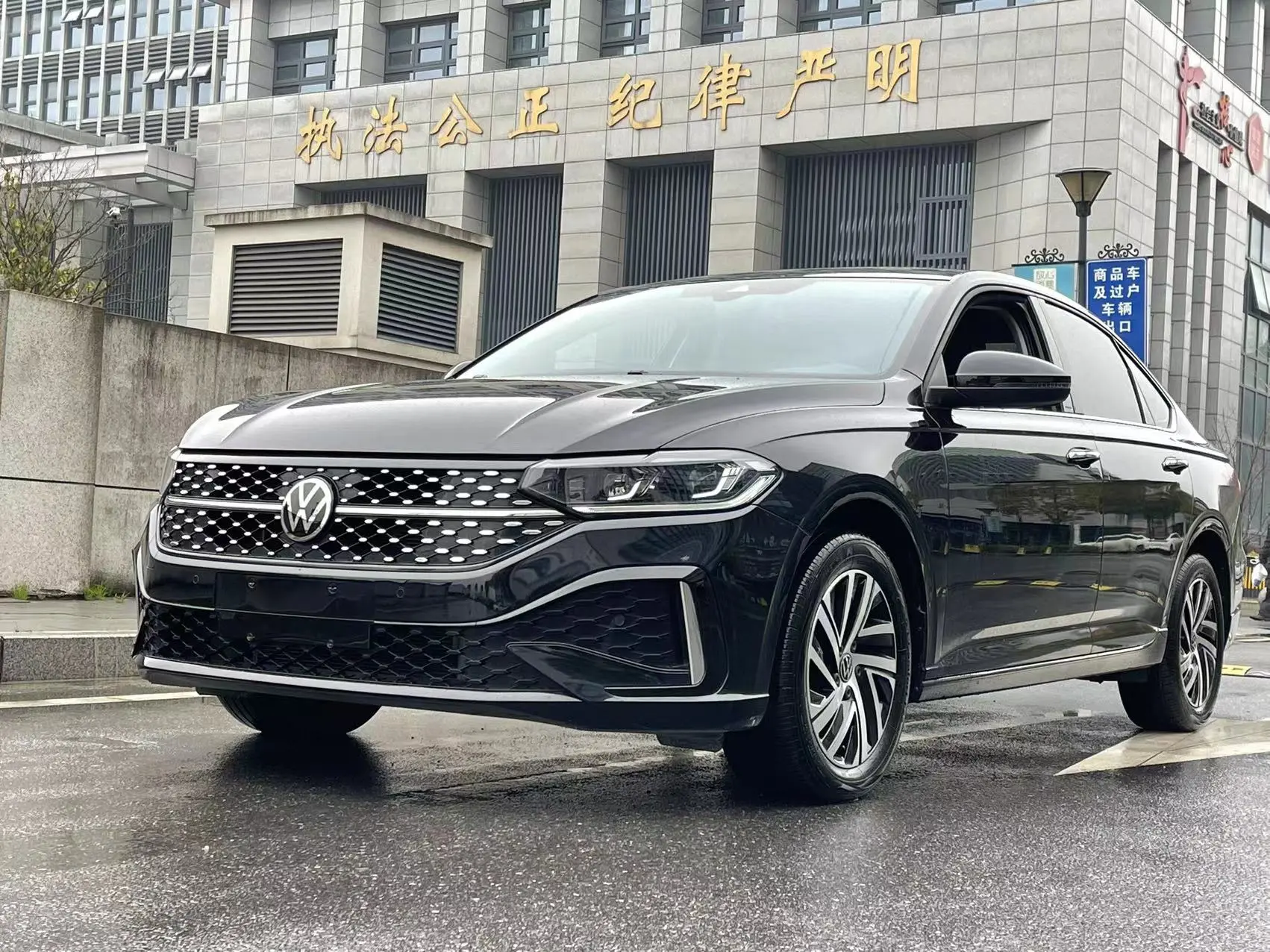 Volkswagen Lavida
