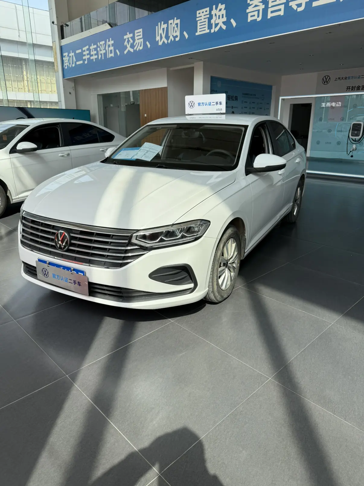 Volkswagen Lavida