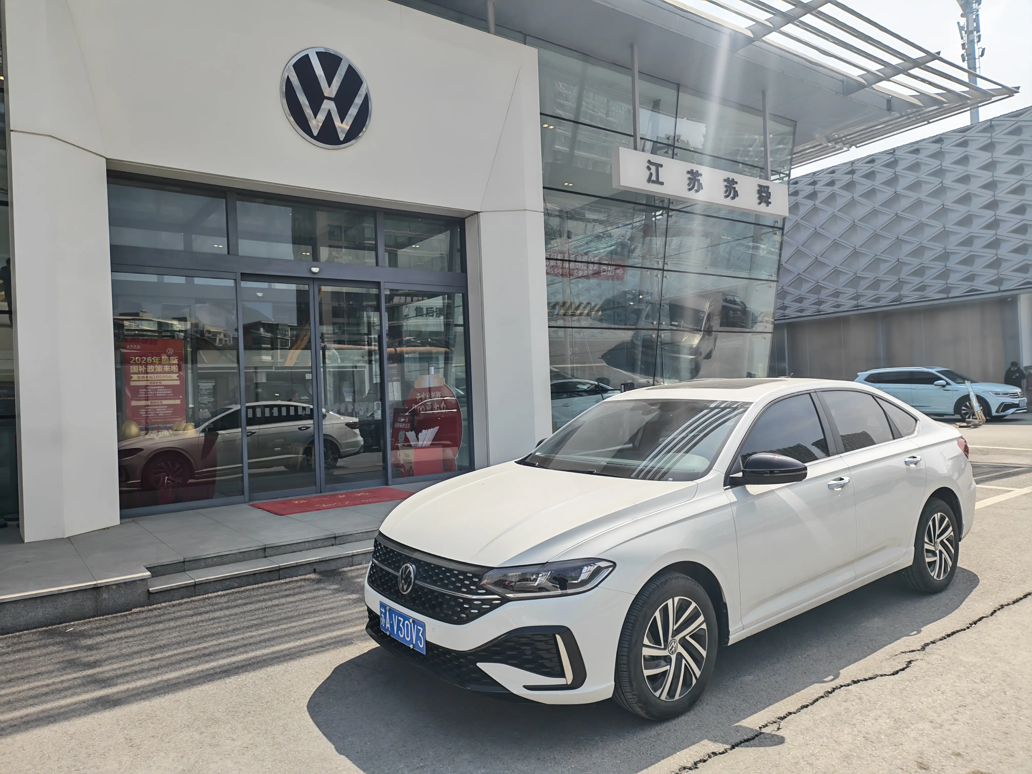 Volkswagen Lavida