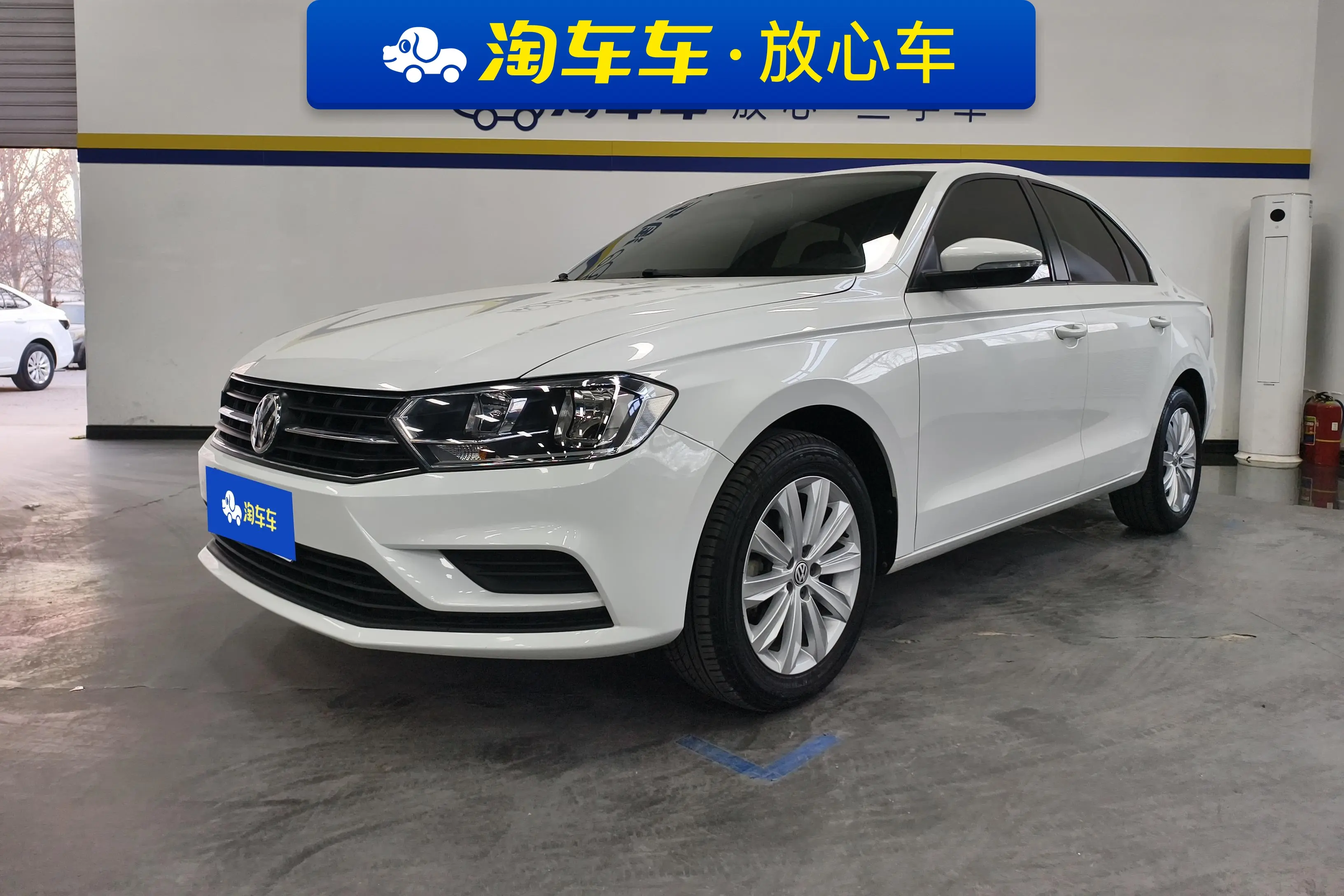 Volkswagen Bora
