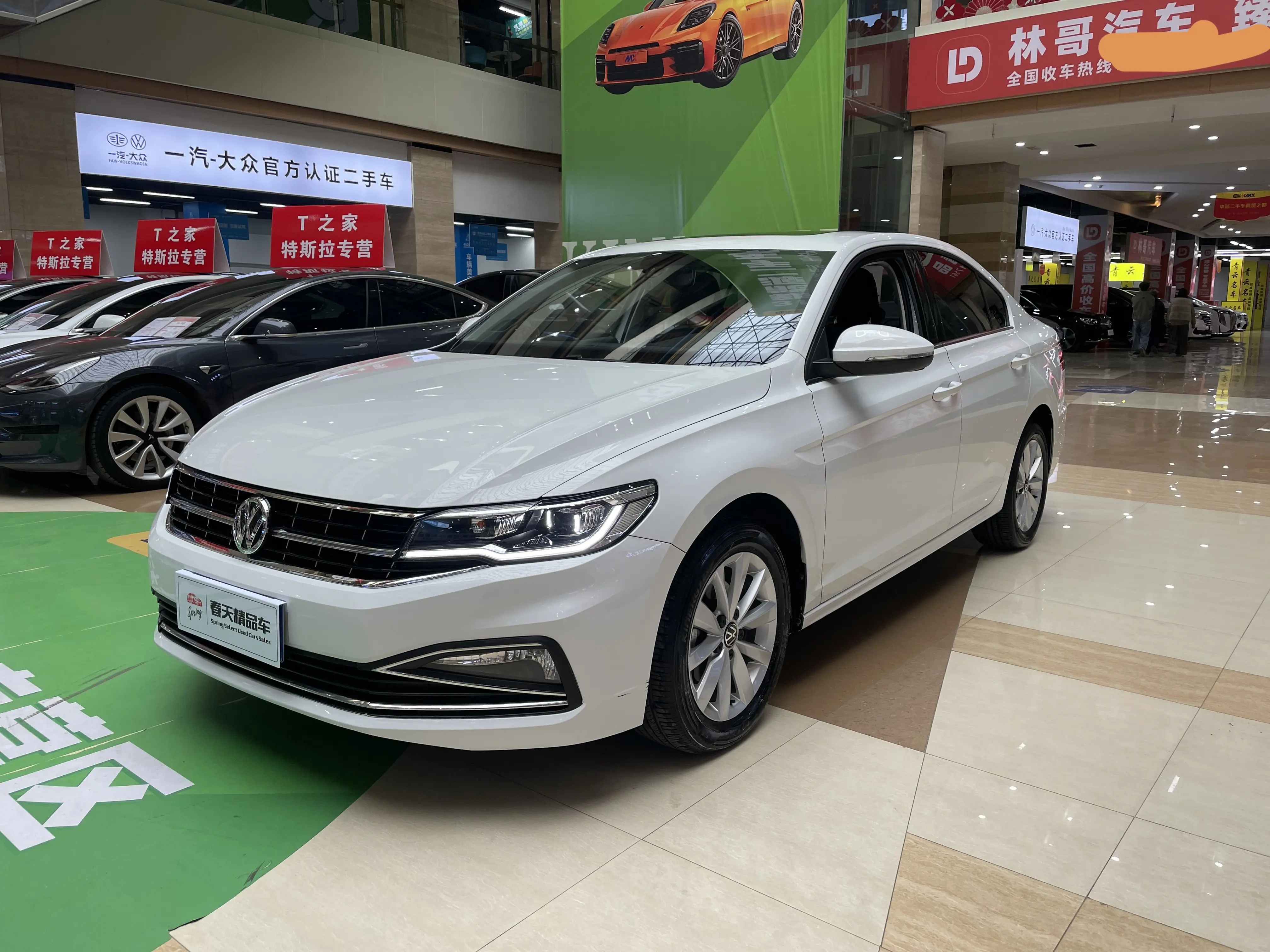 Volkswagen Bora