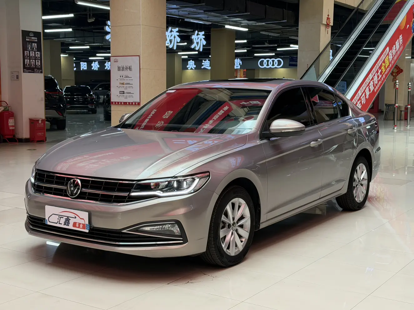 Volkswagen Bora