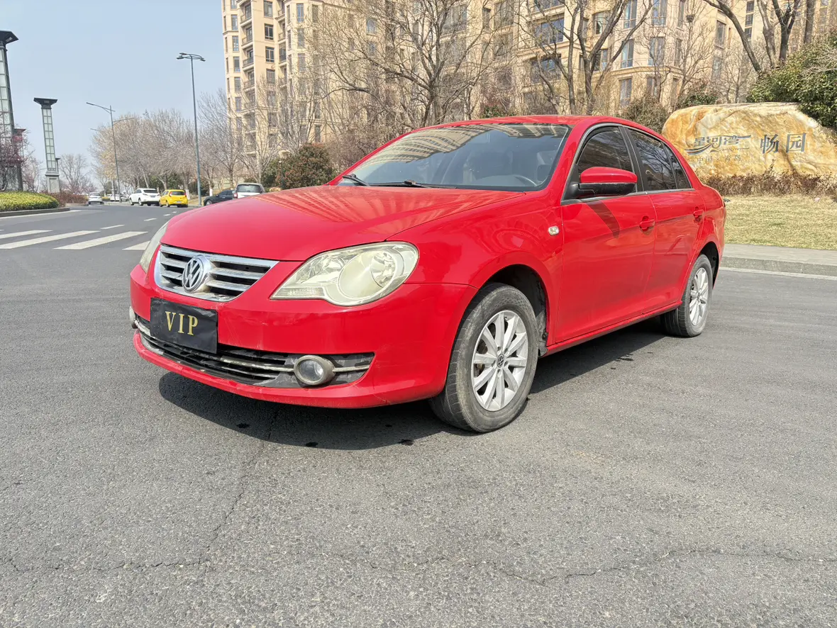 Volkswagen Bora