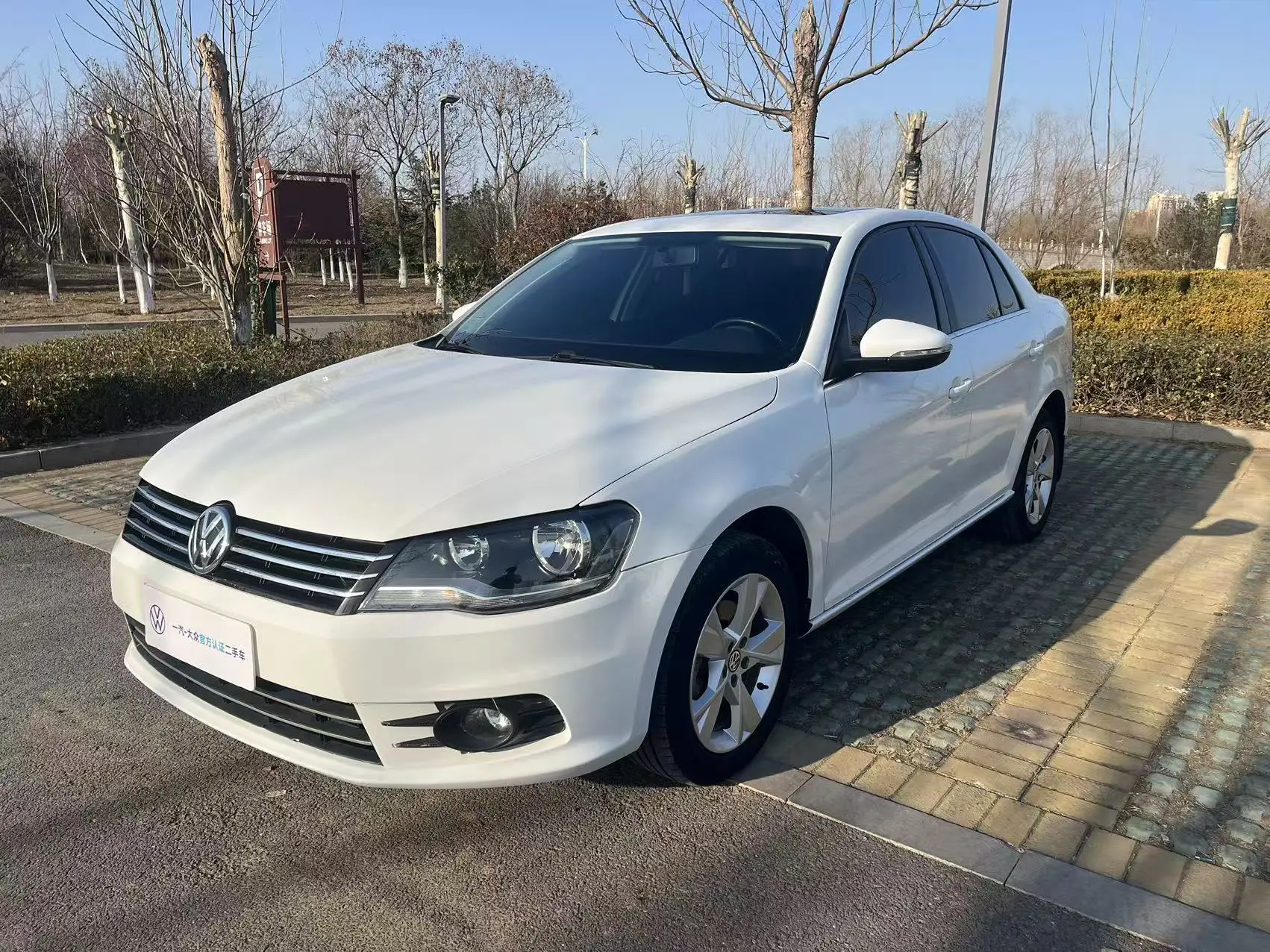 Volkswagen Bora