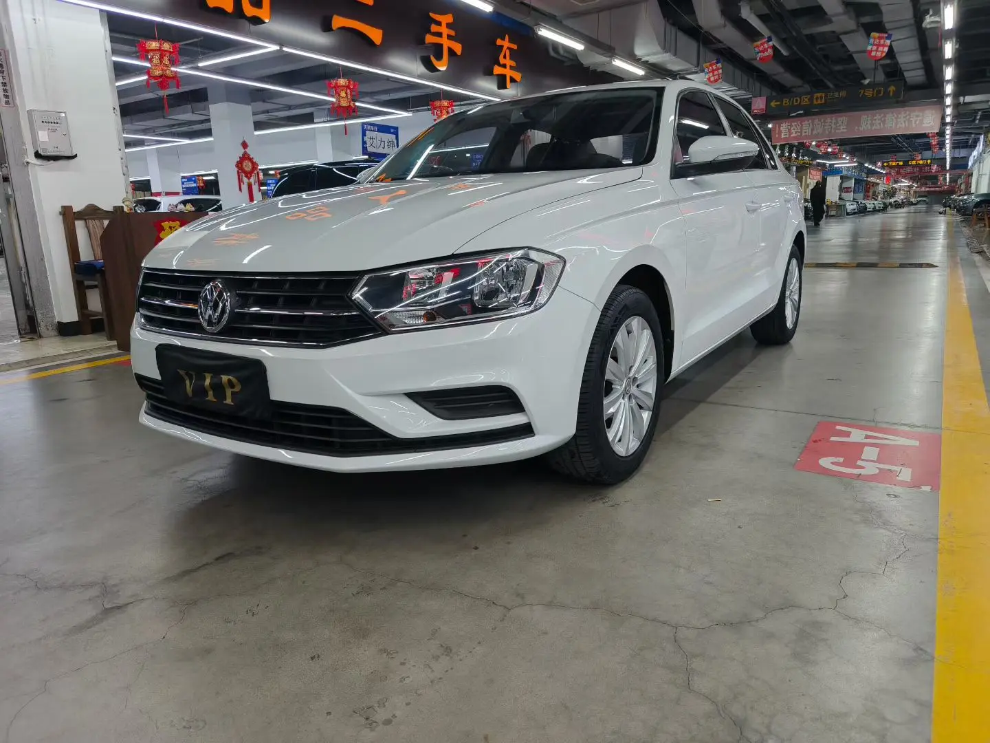 Volkswagen Bora