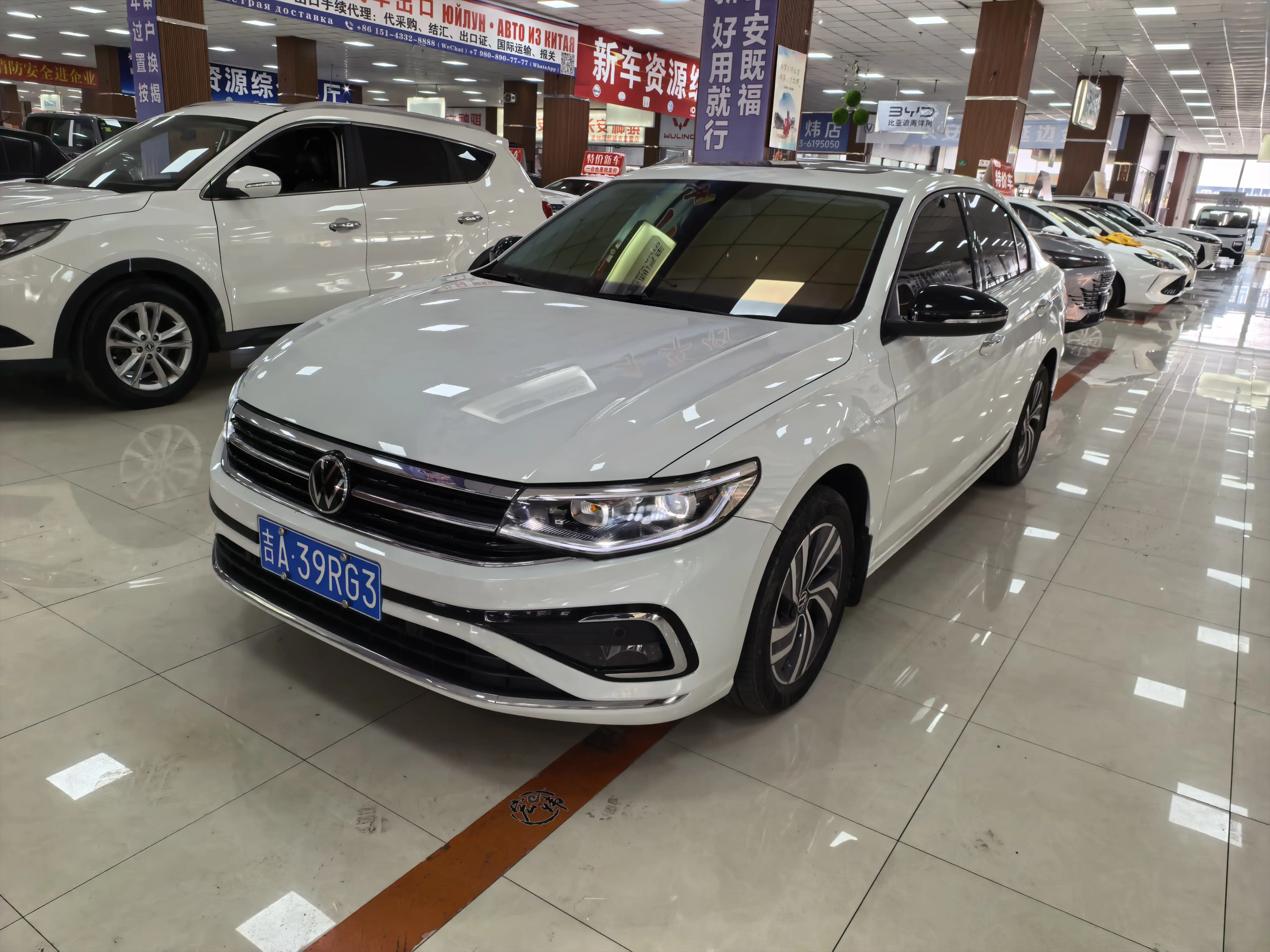 Volkswagen Bora
