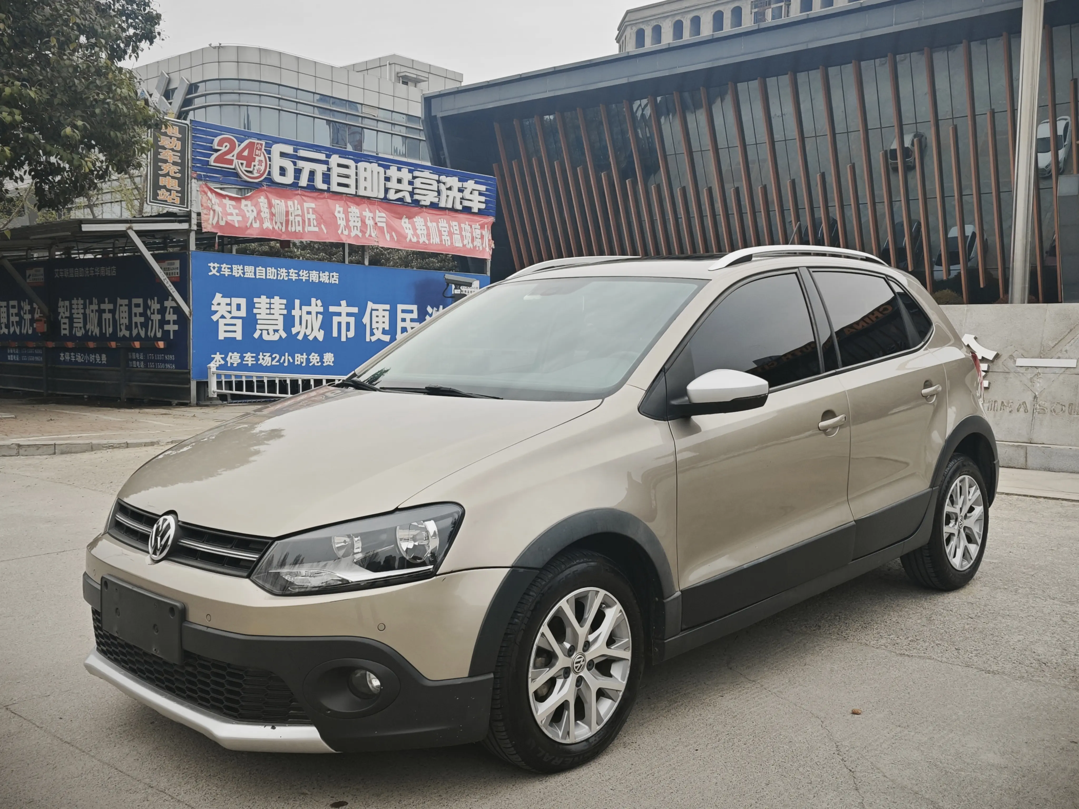 Volkswagen Polo