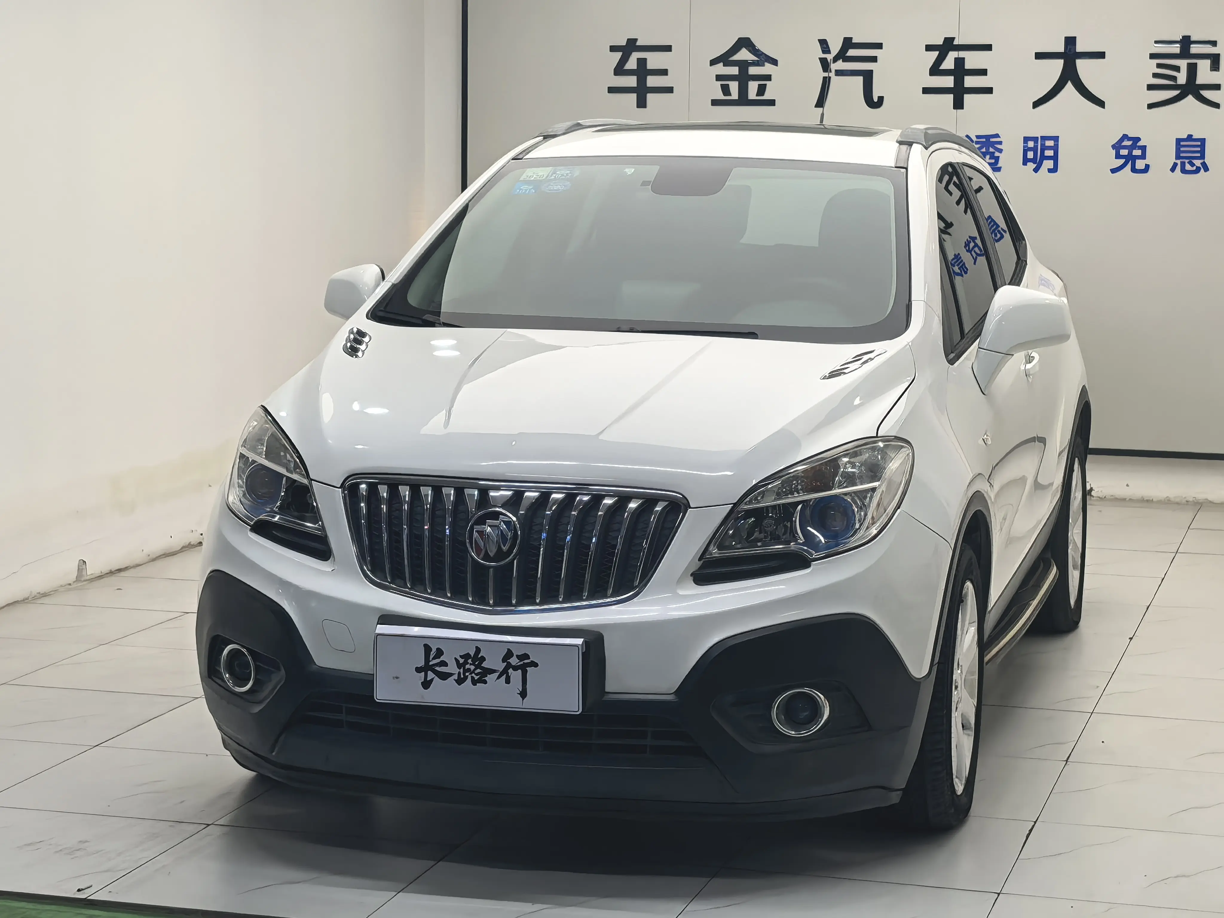 Buick Onkola