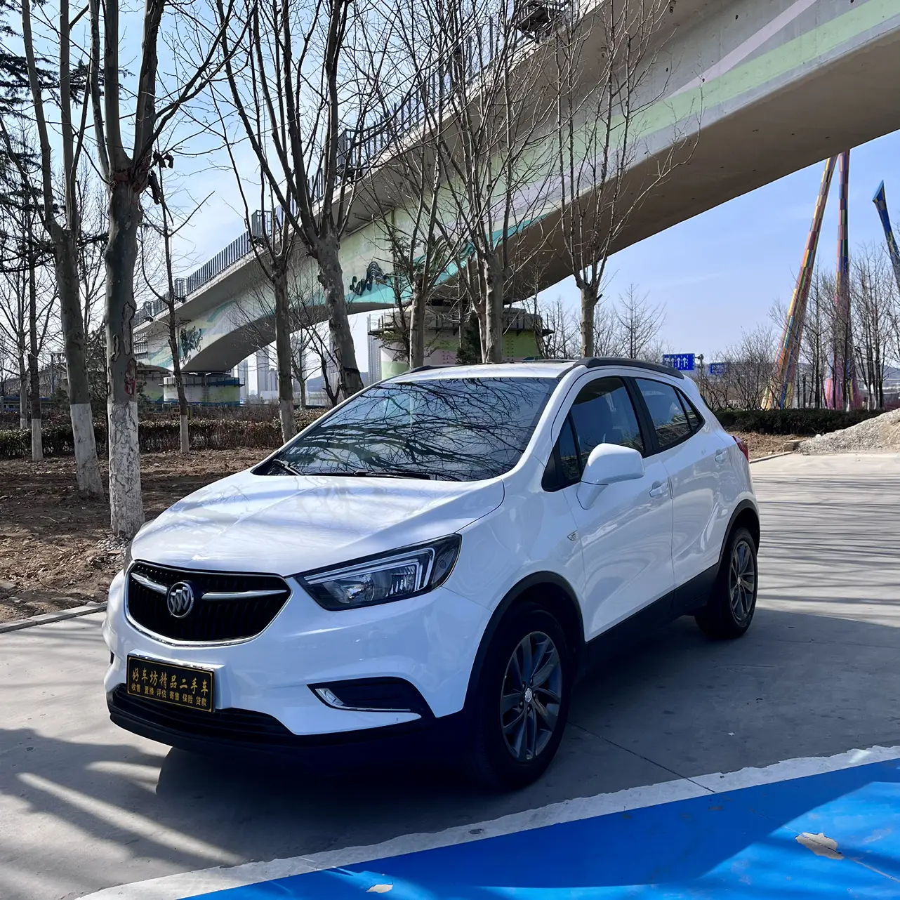 Buick Onkola