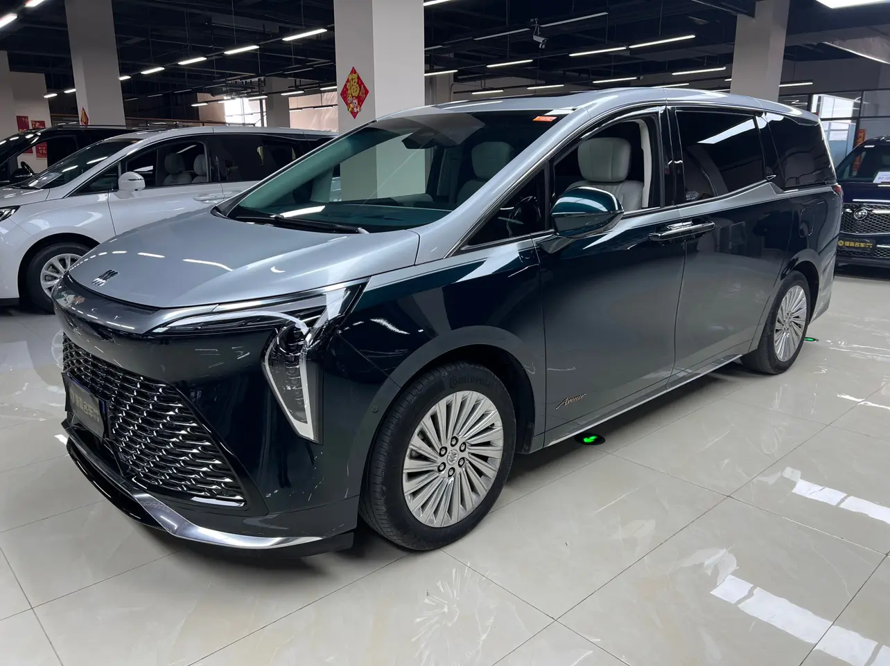 Buick Century