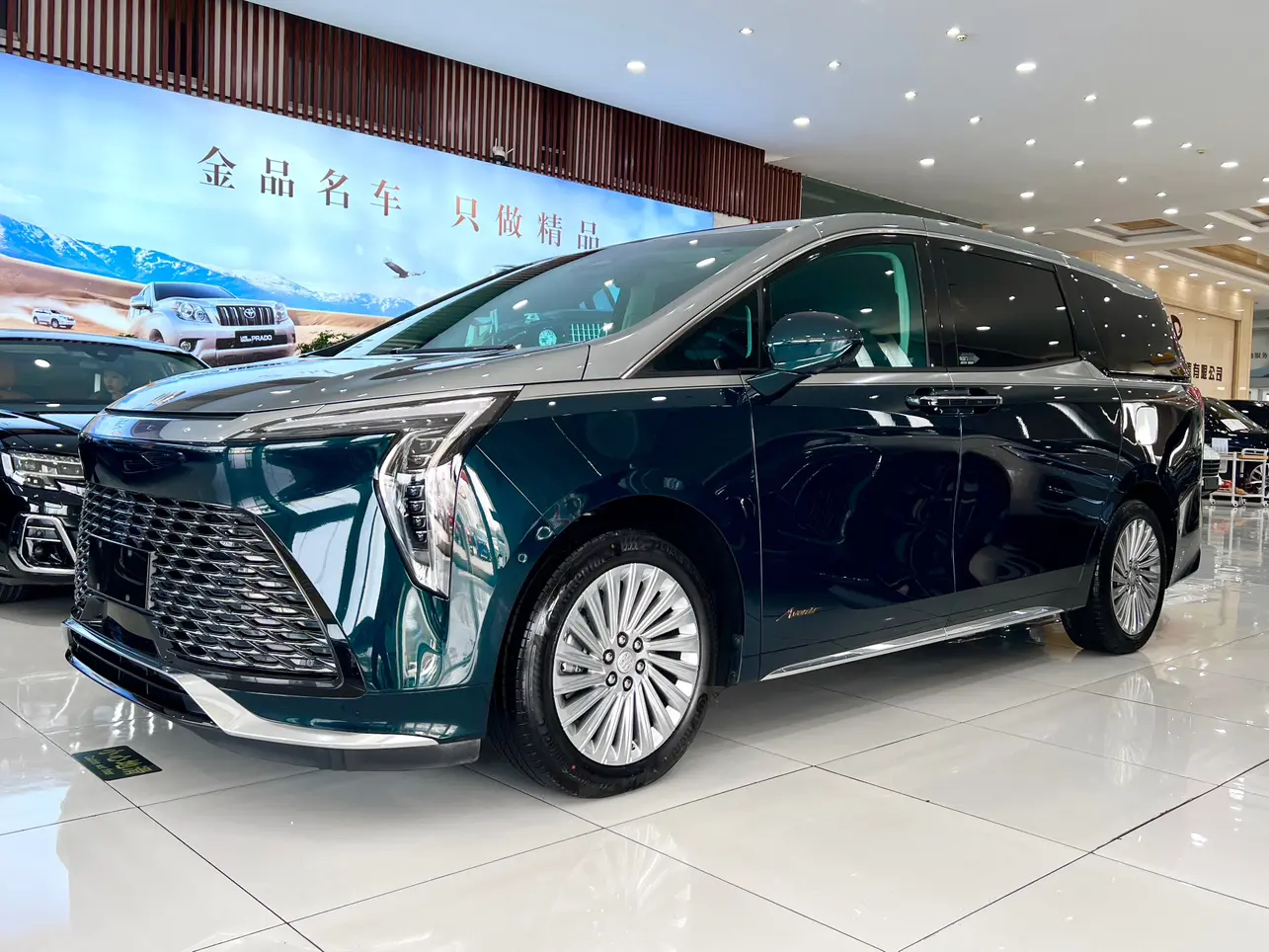Buick Century
