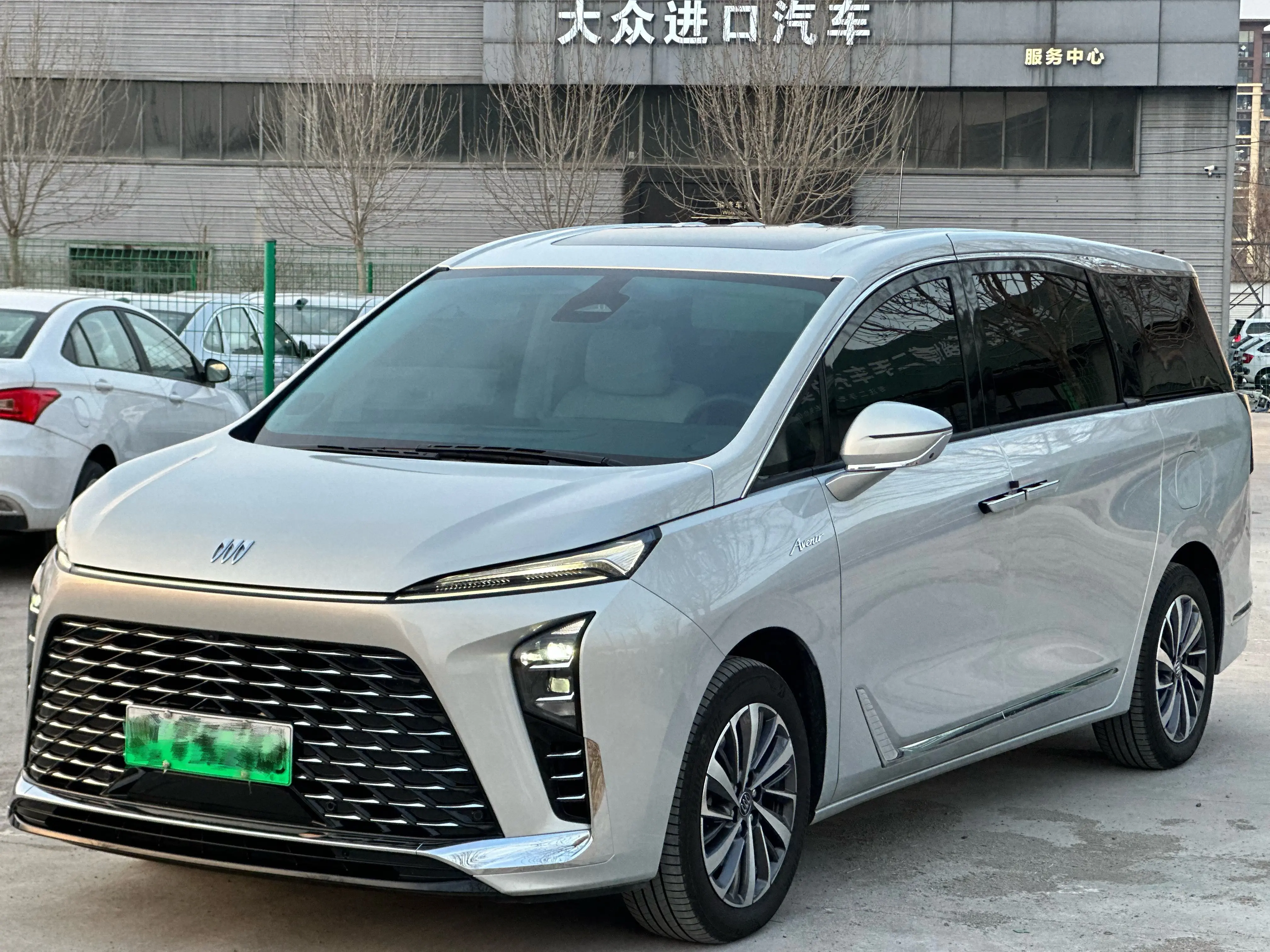 Buick GL8 PHEV