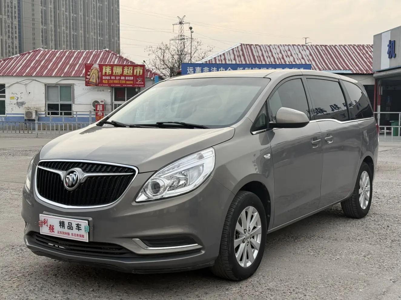 Buick GL8