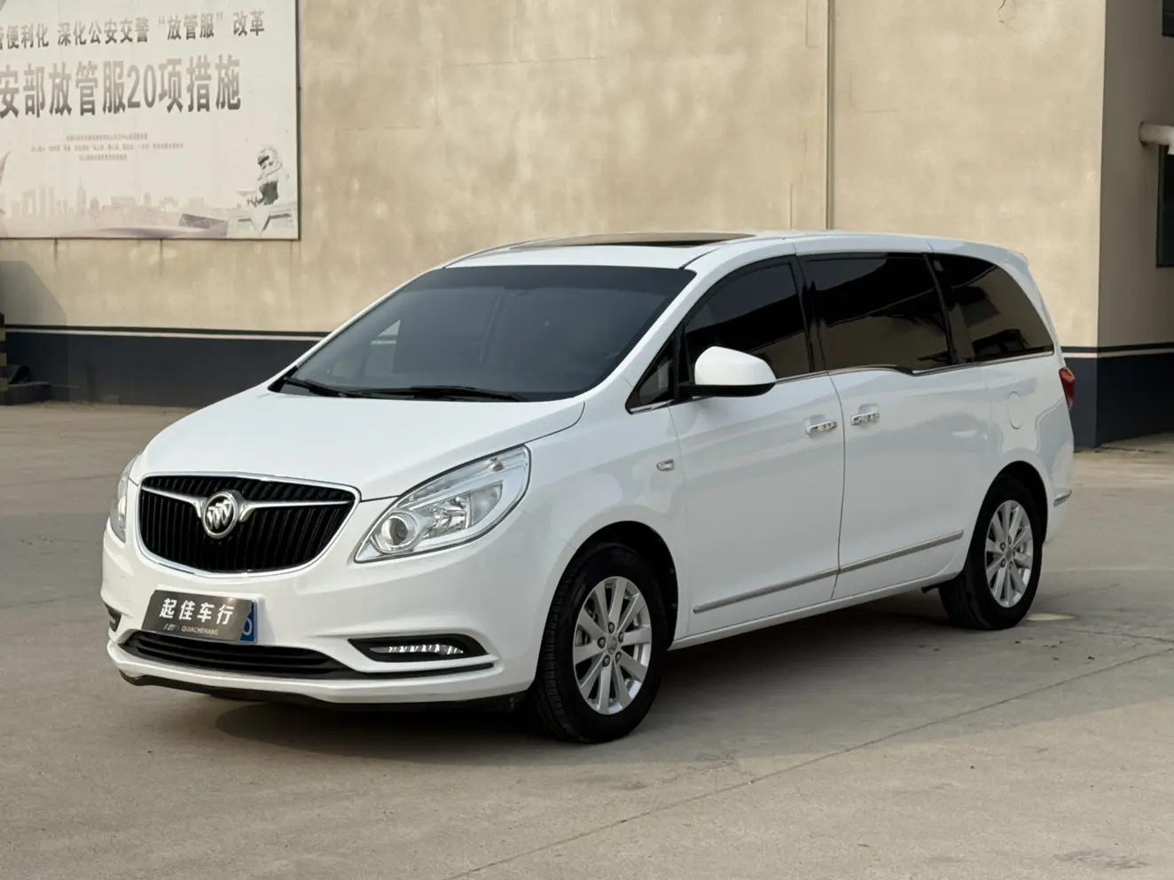 Buick GL8