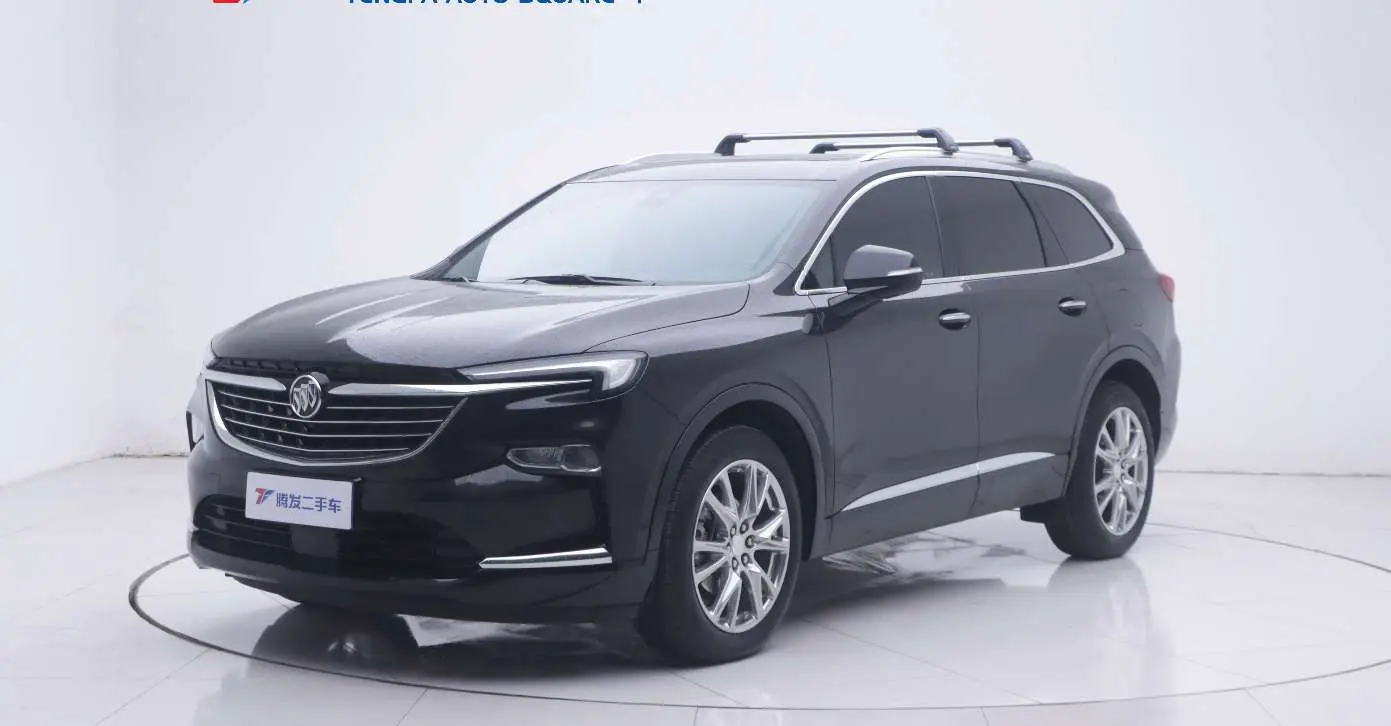 Buick Angke Banner