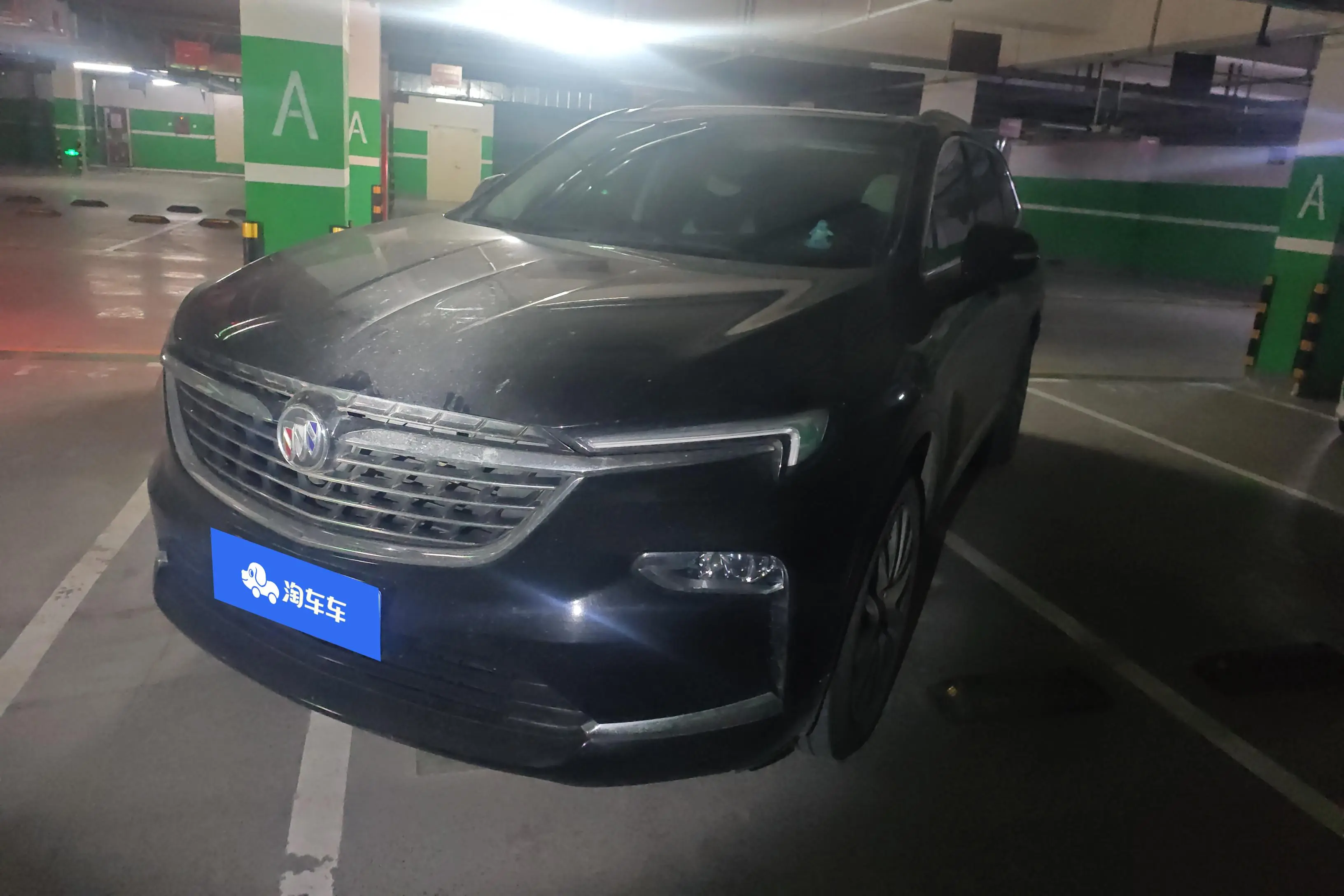 Buick Angke Banner