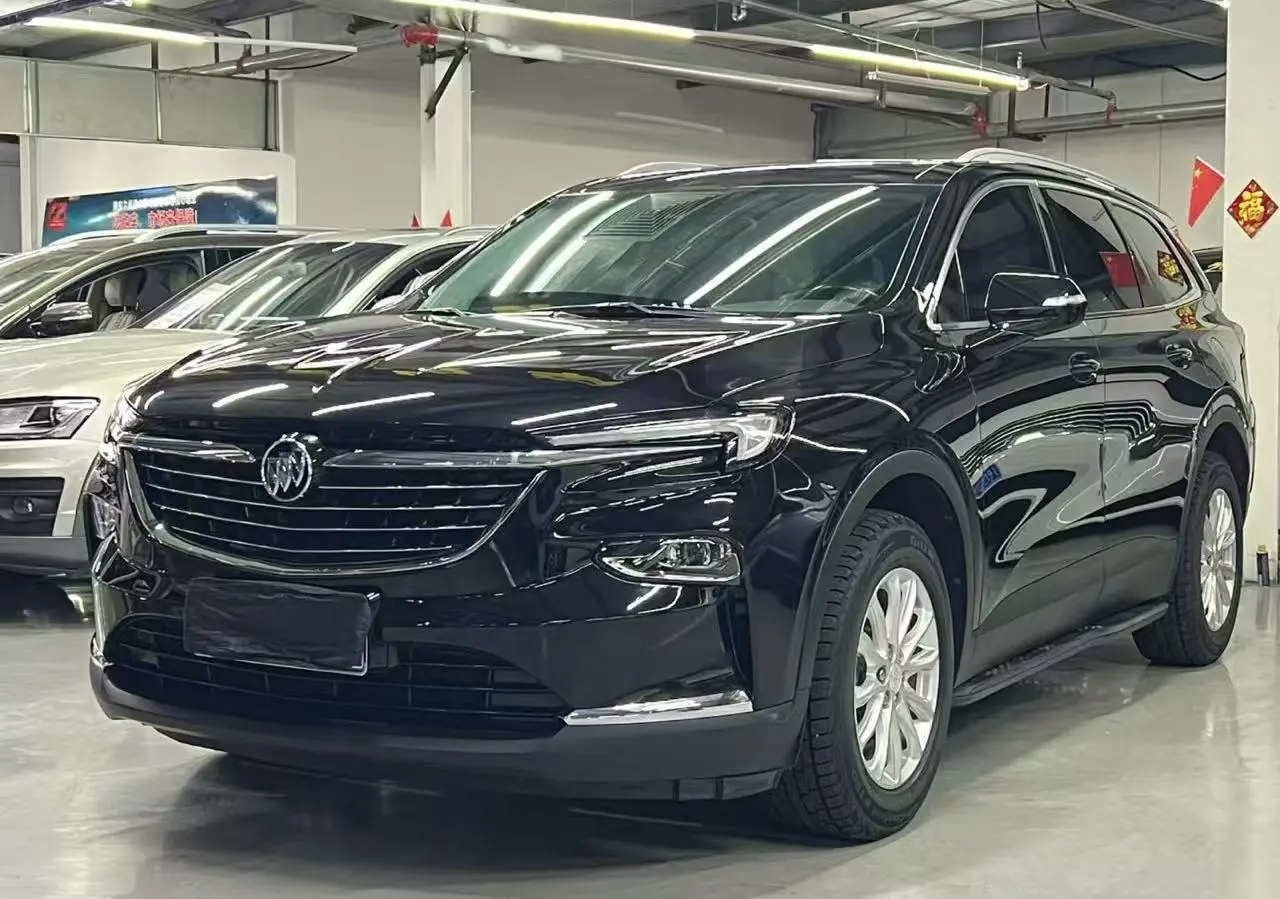 Buick Angke Banner