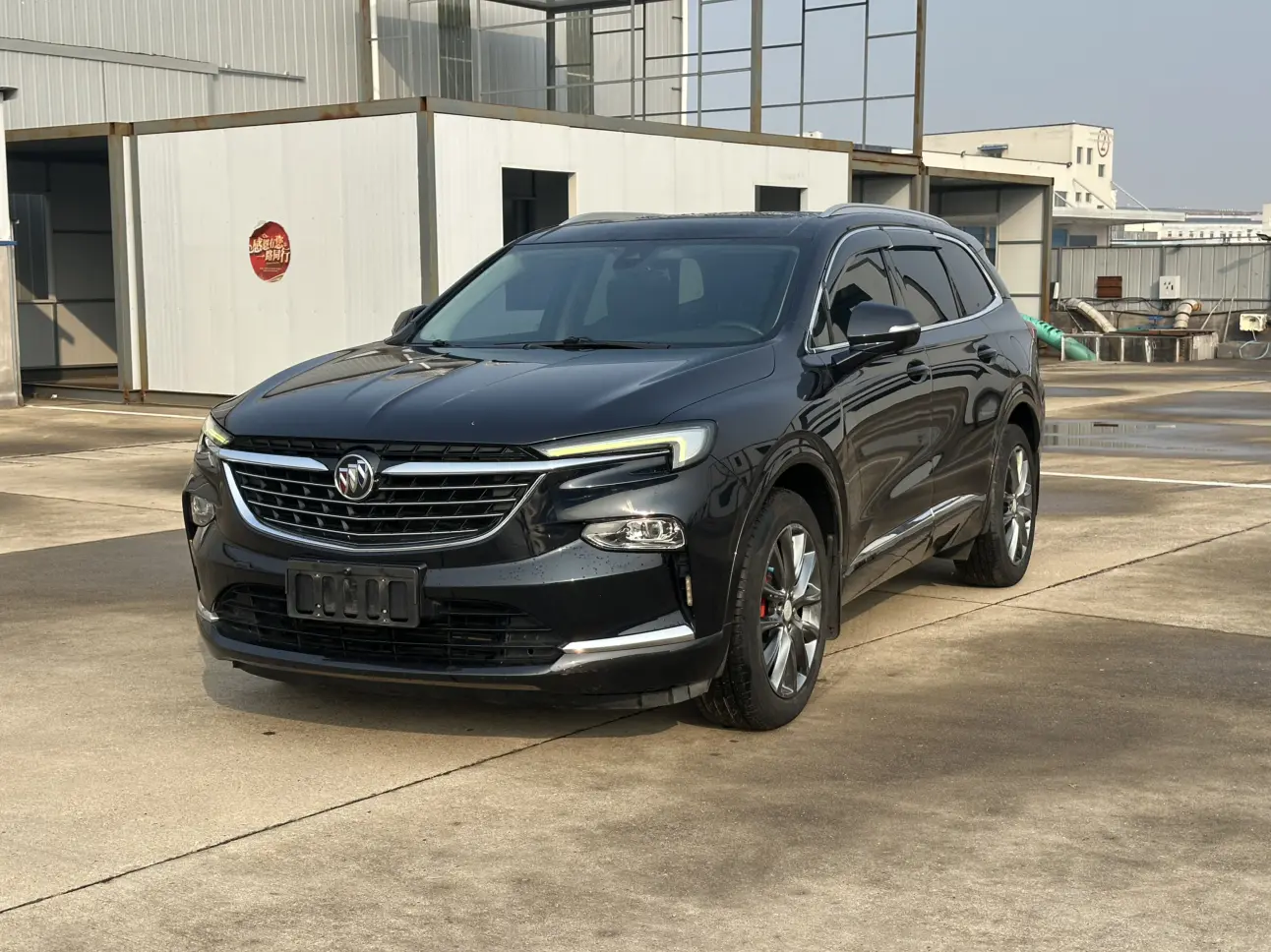 Buick Angke Banner