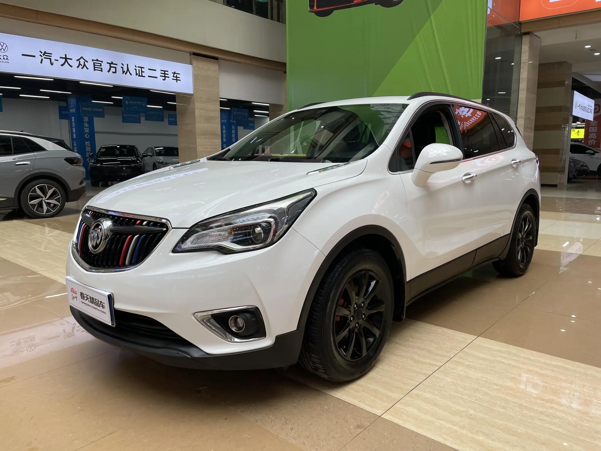 Buick Envision