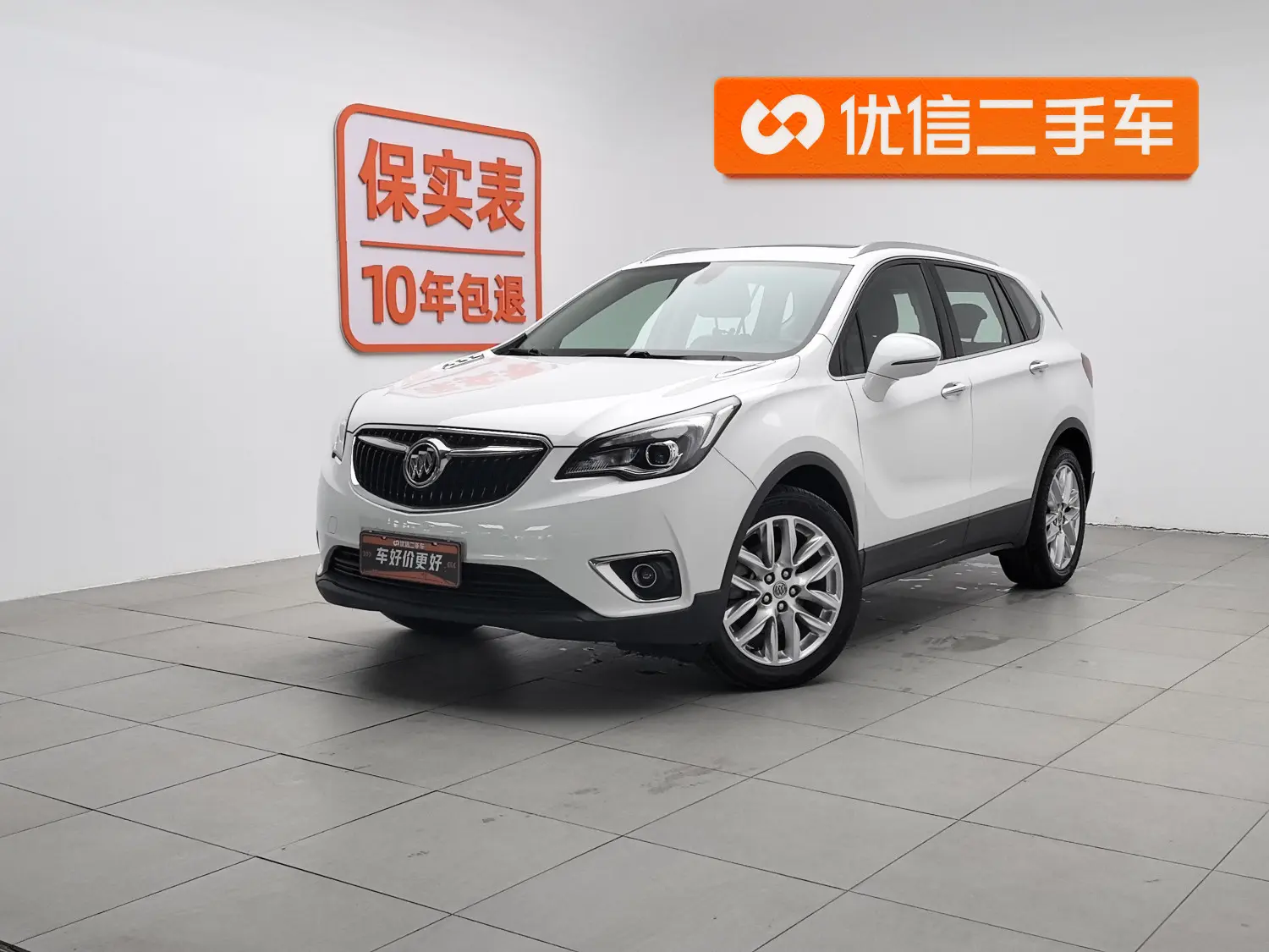 Buick Envision