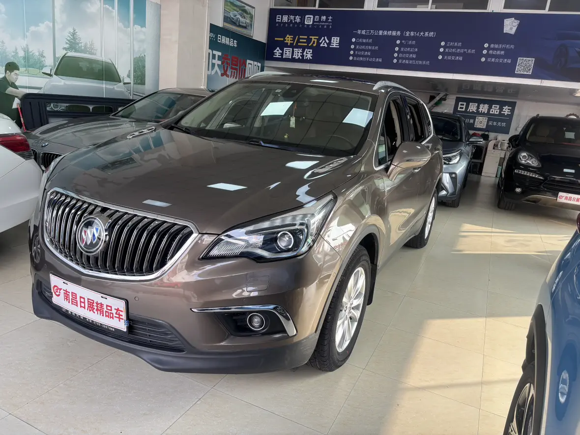 Buick Envision