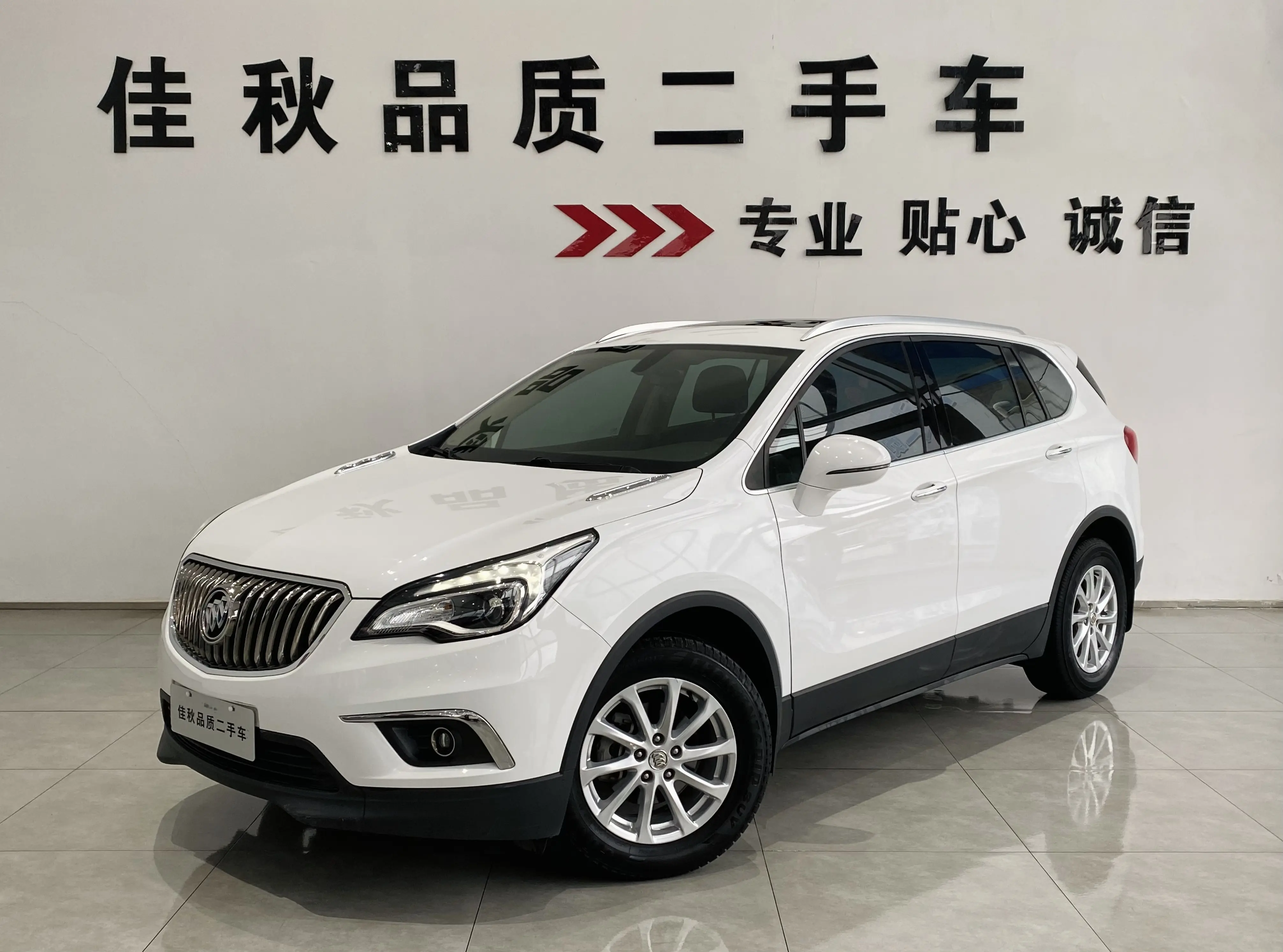 Buick Envision