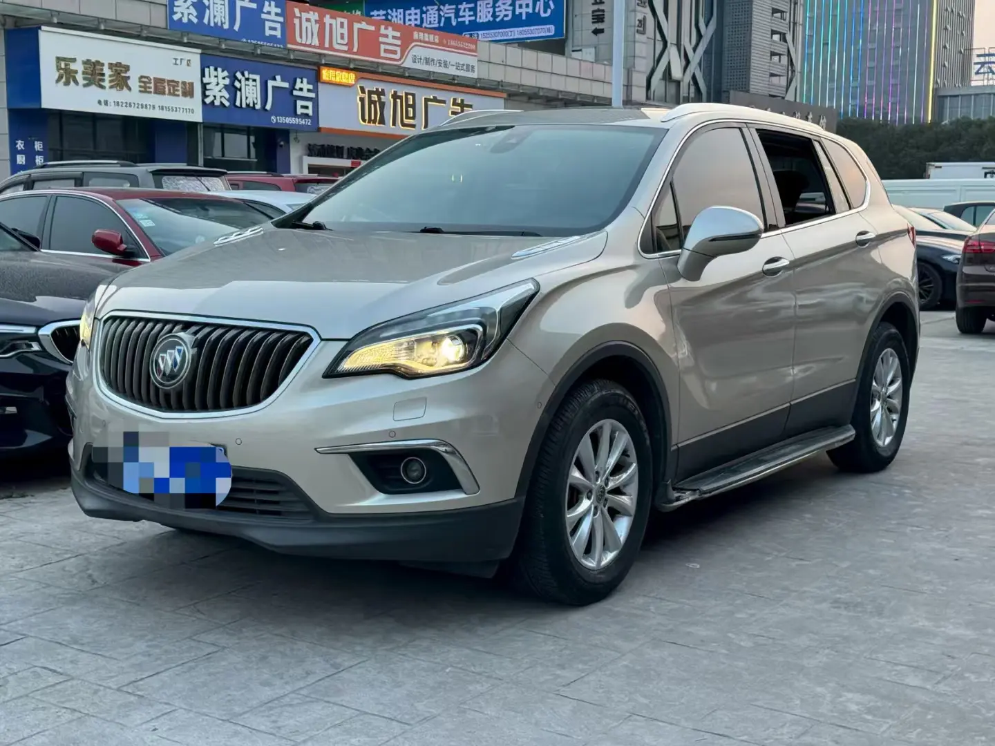 Buick Envision