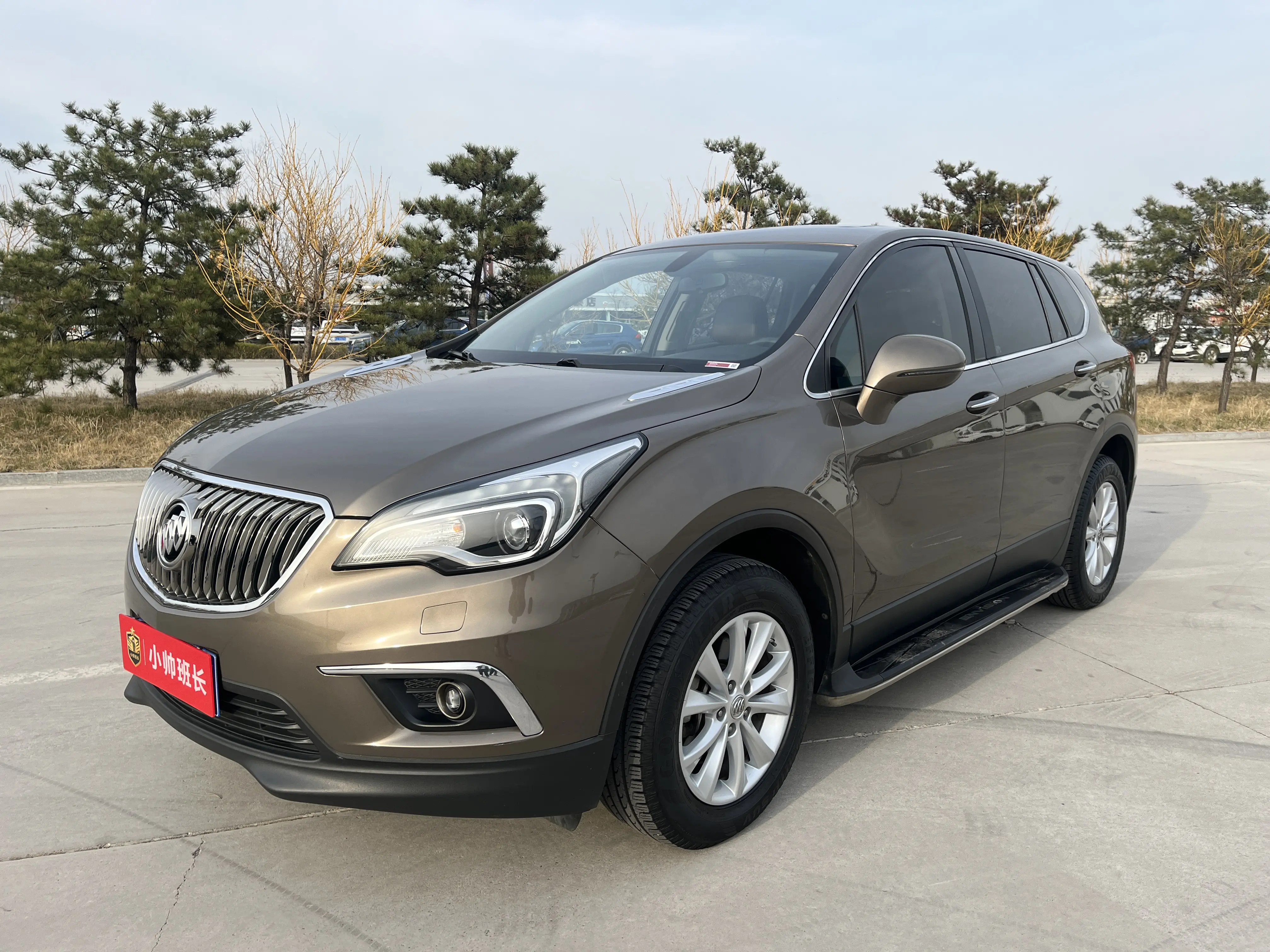 Buick Envision