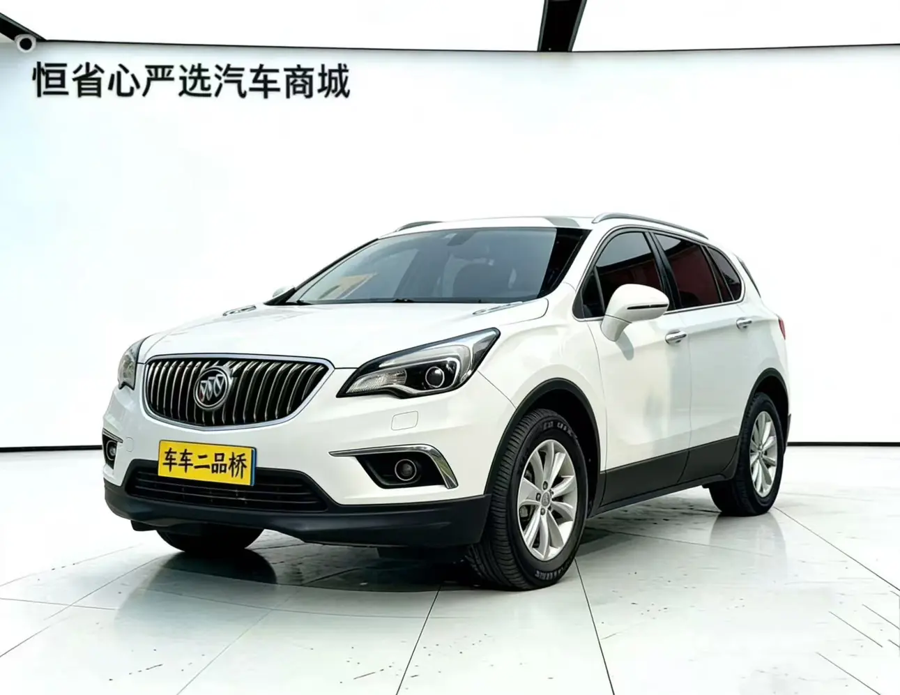 Buick Envision