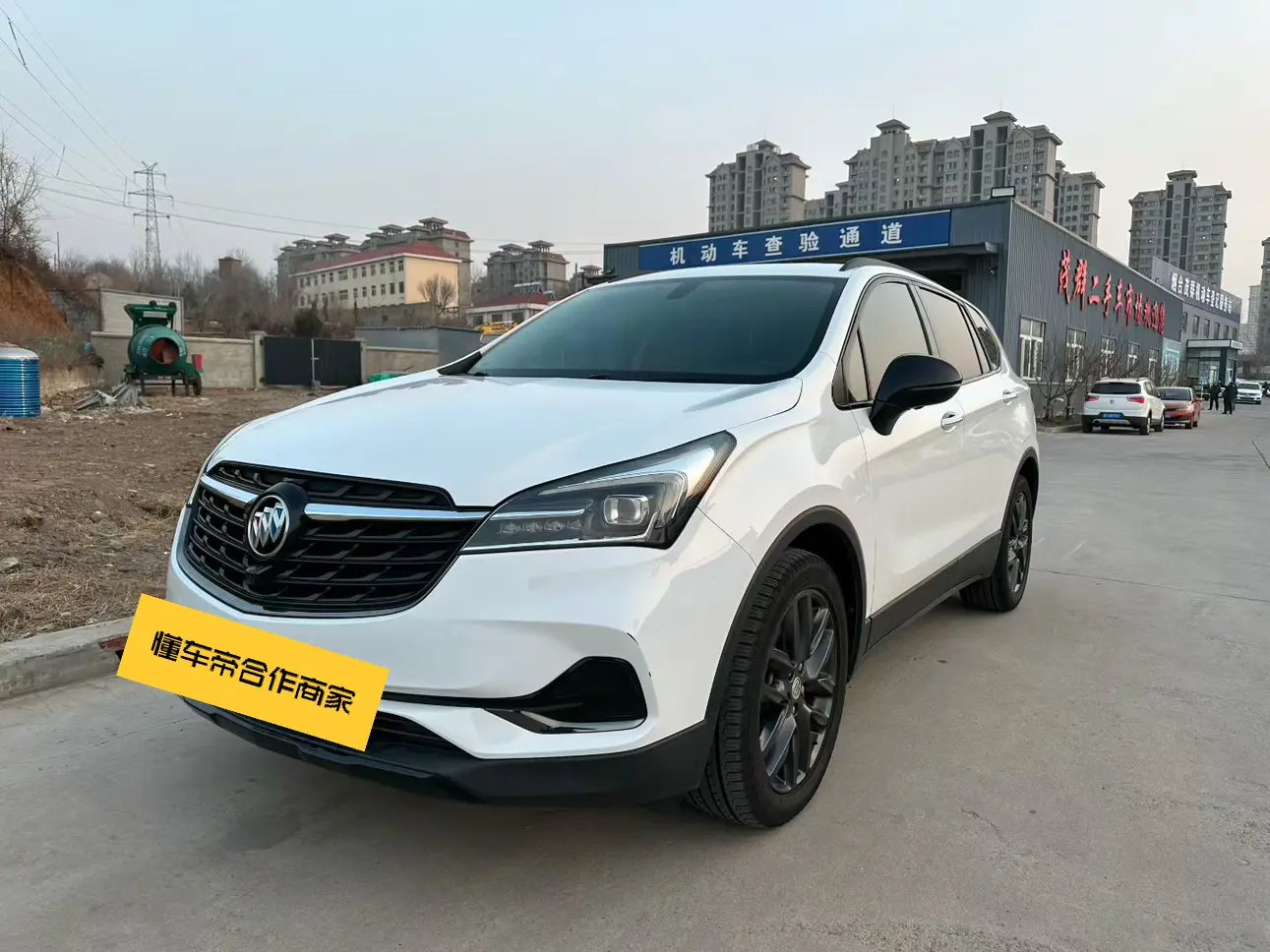 Buick Envision