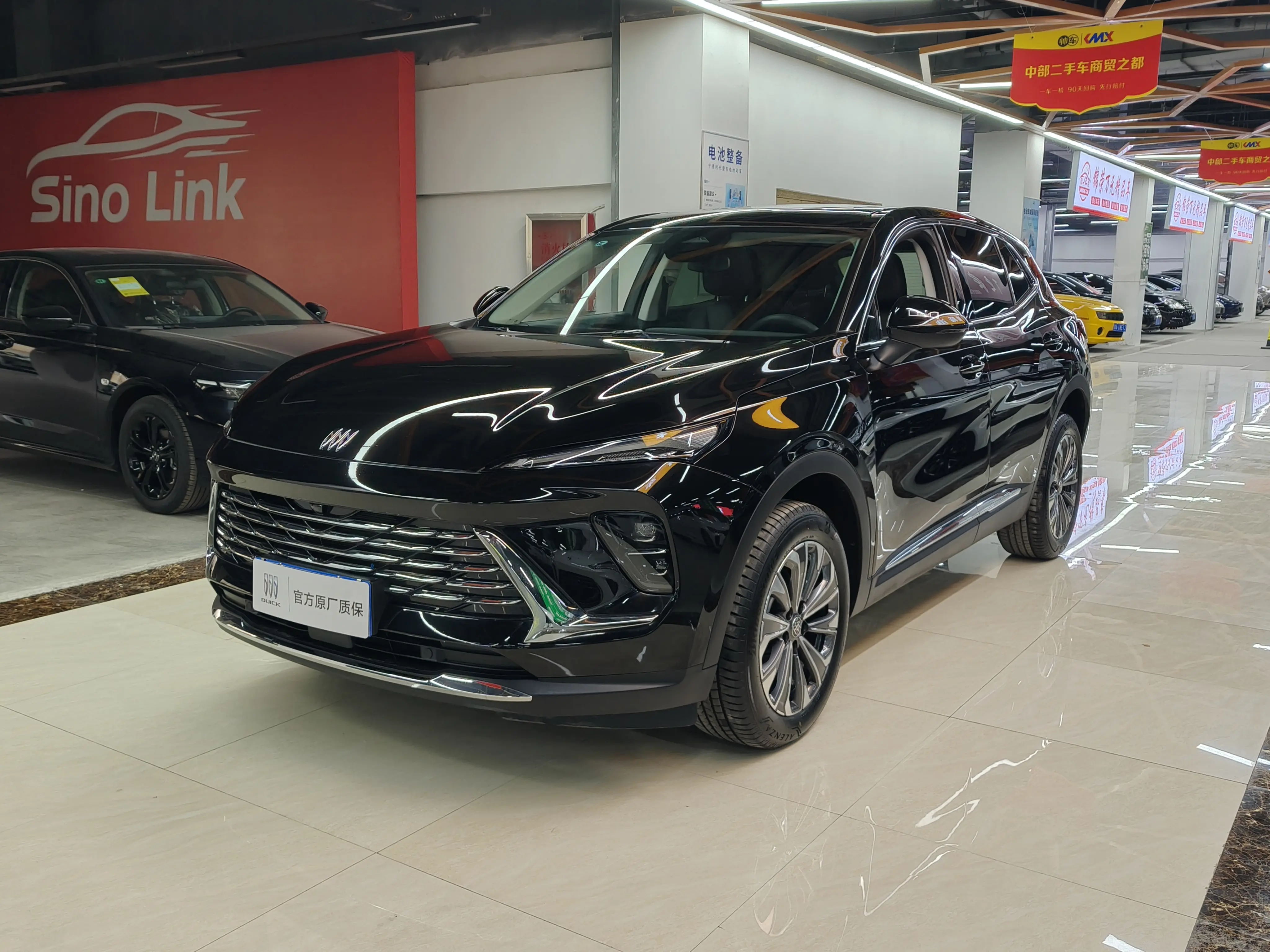 Buick Envision S