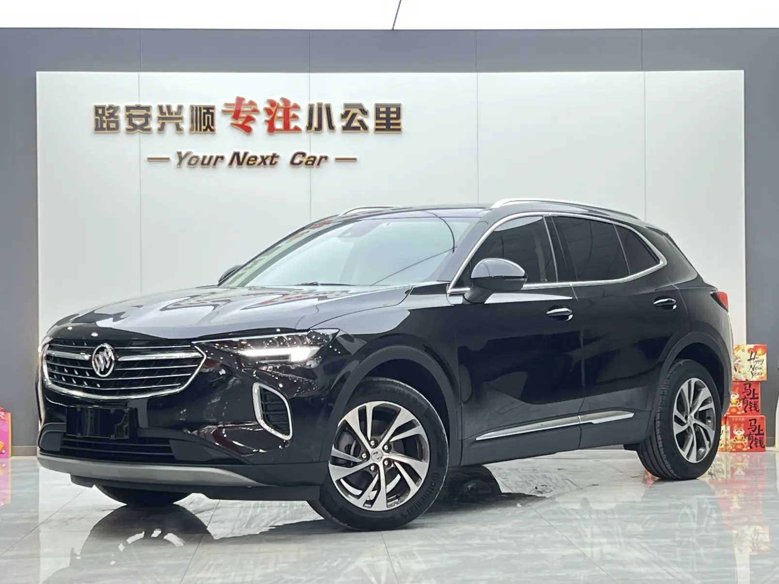 Buick Envision S
