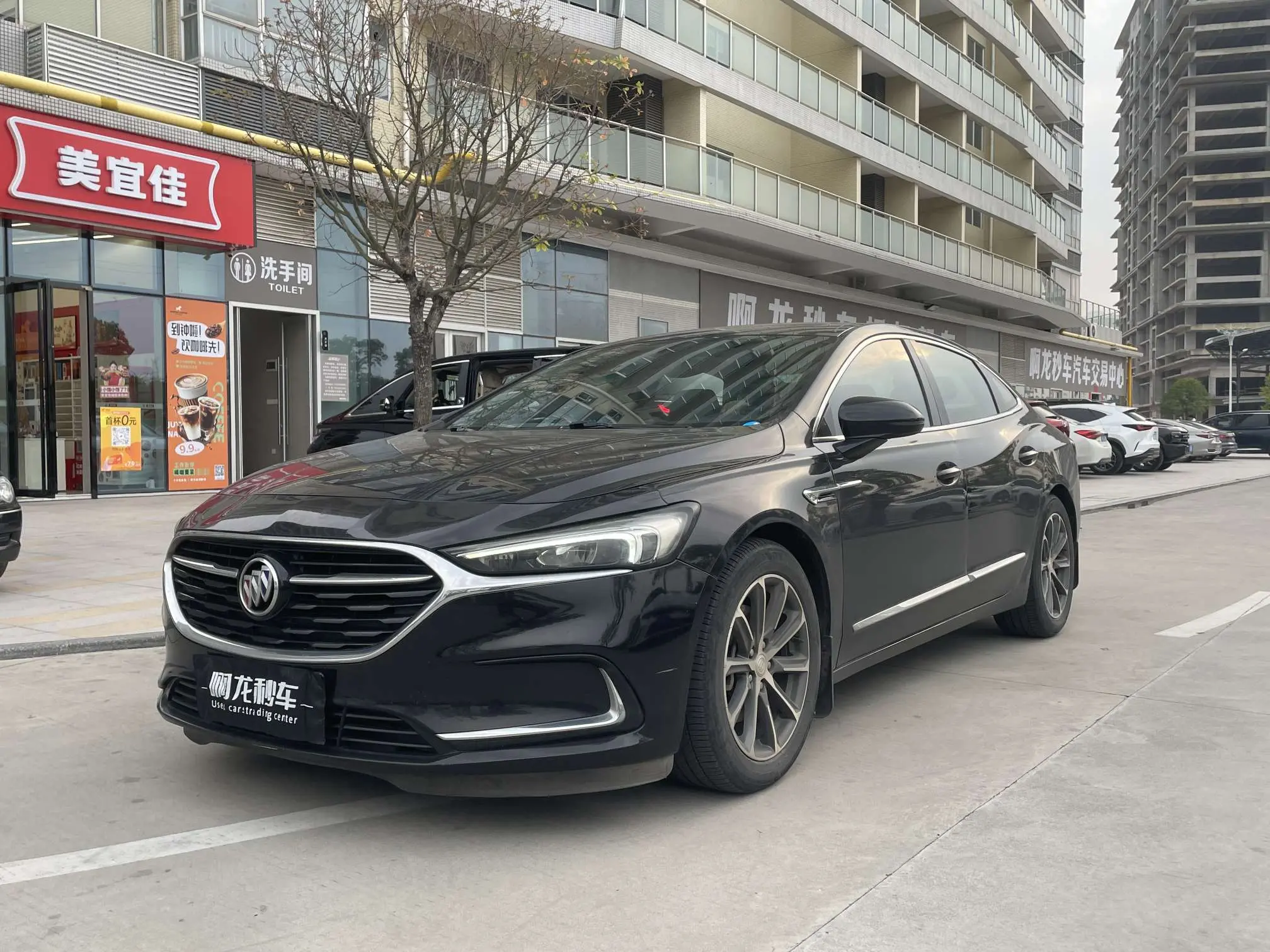 Buick LaCrosse