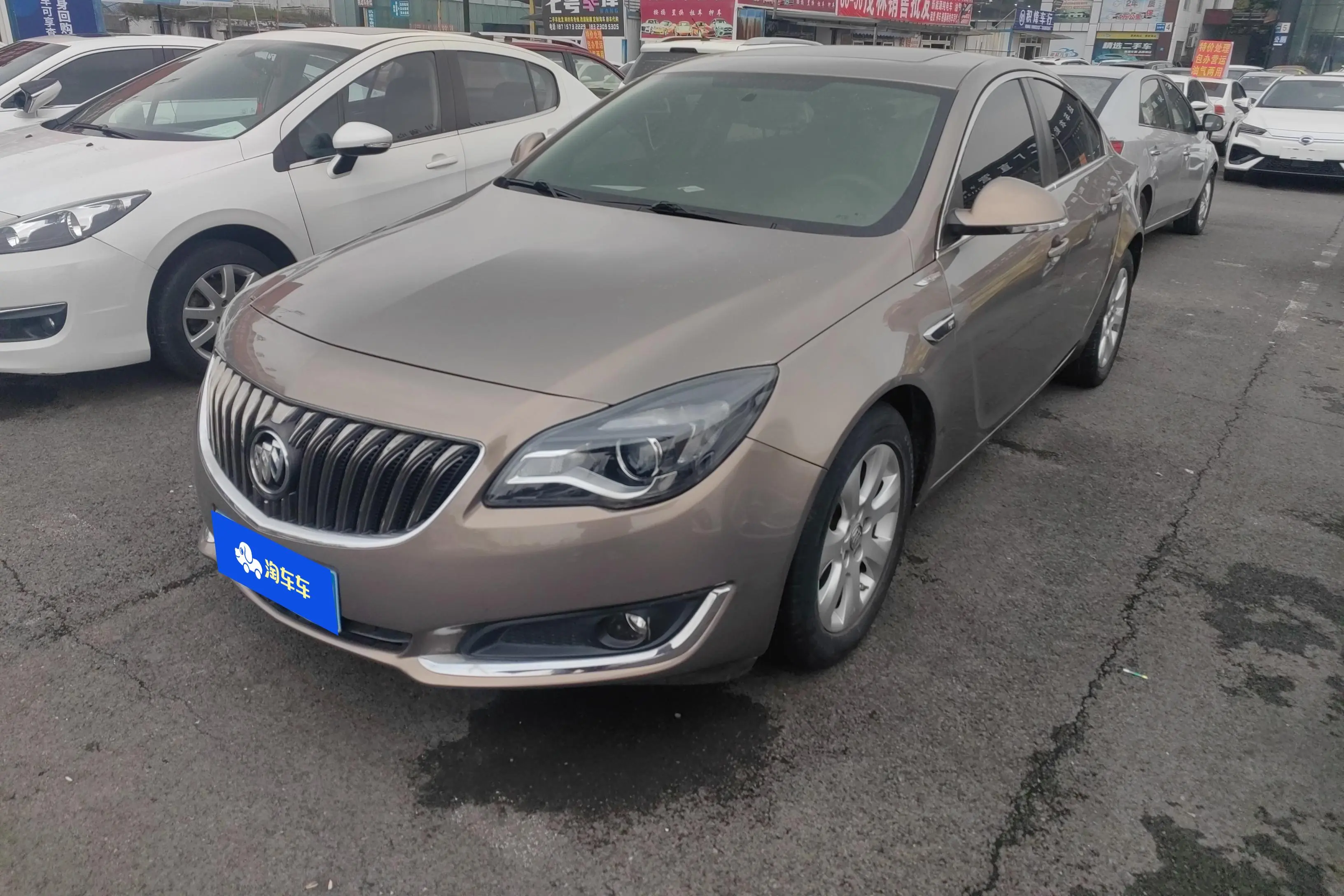 Buick Majesty