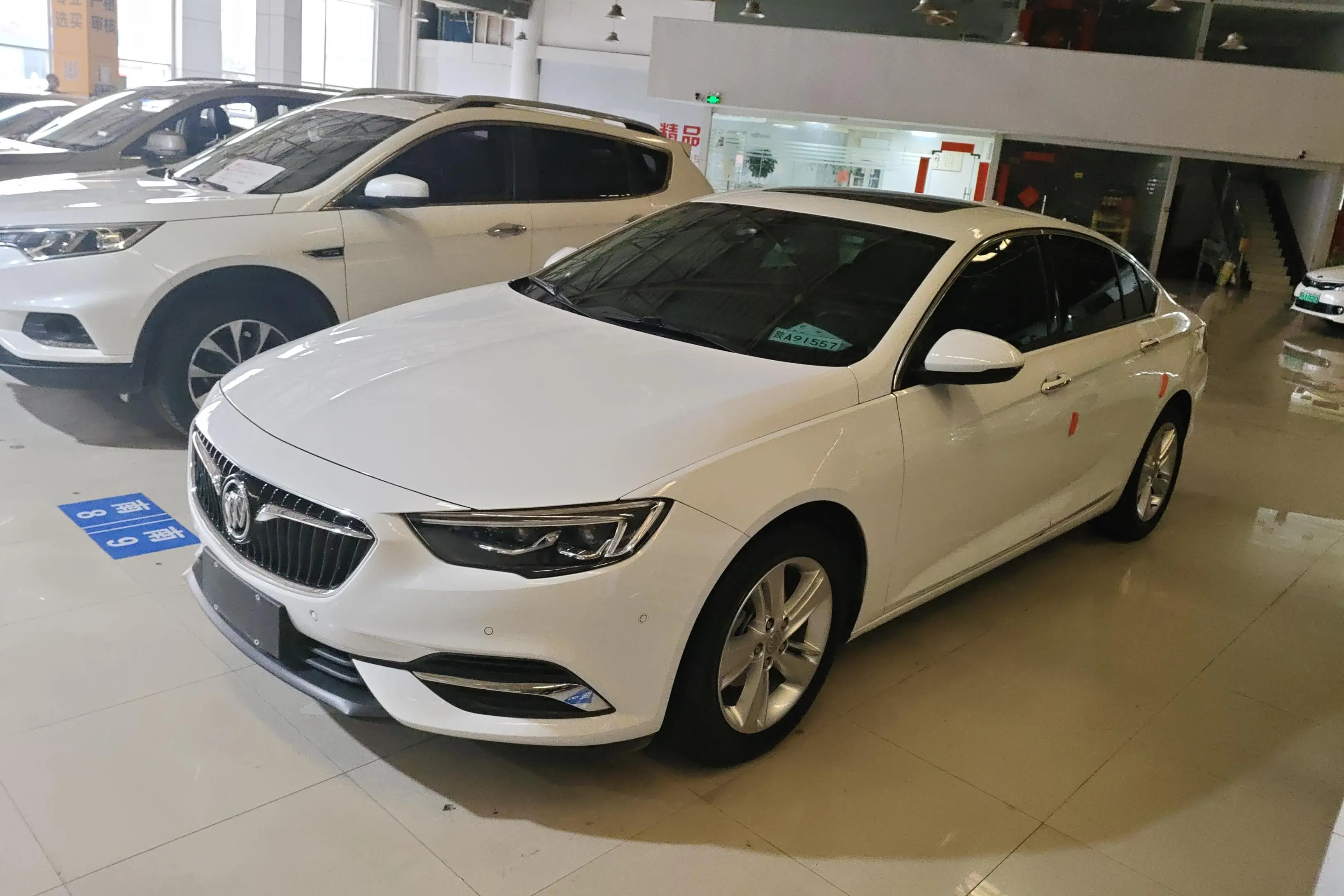 Buick Majesty