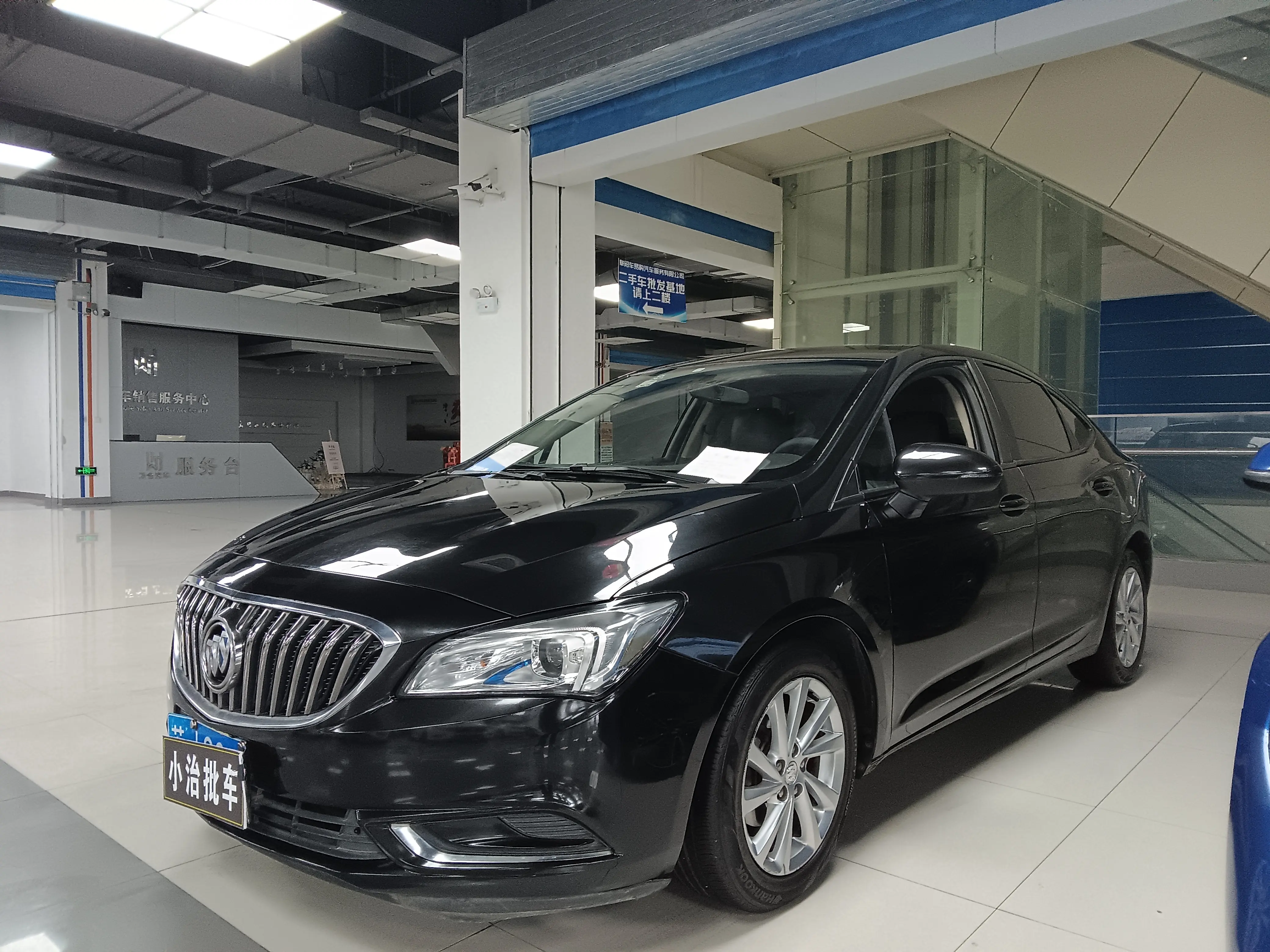 Buick Valeant