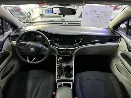 catalog-car-11