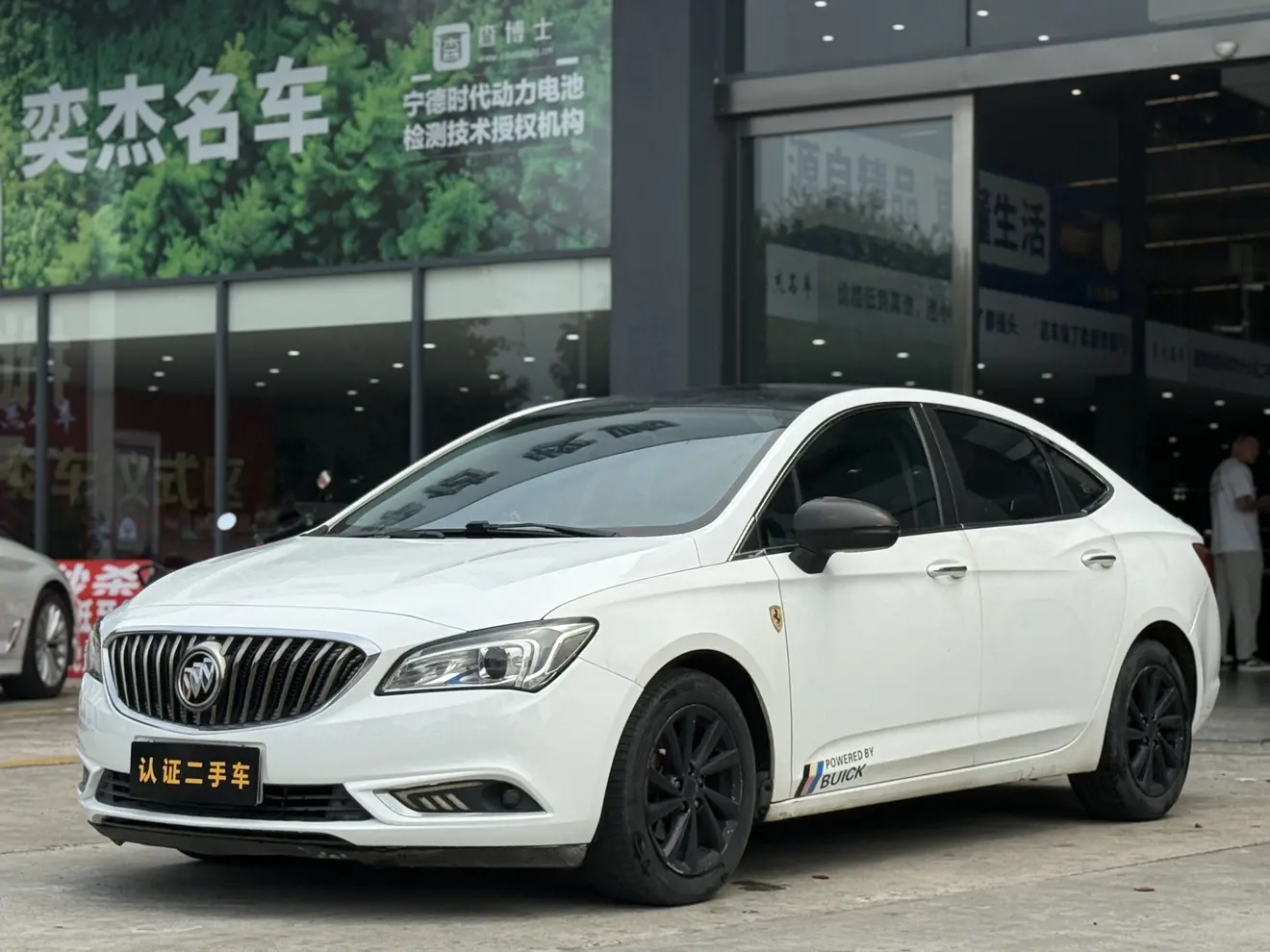 Buick Valeant