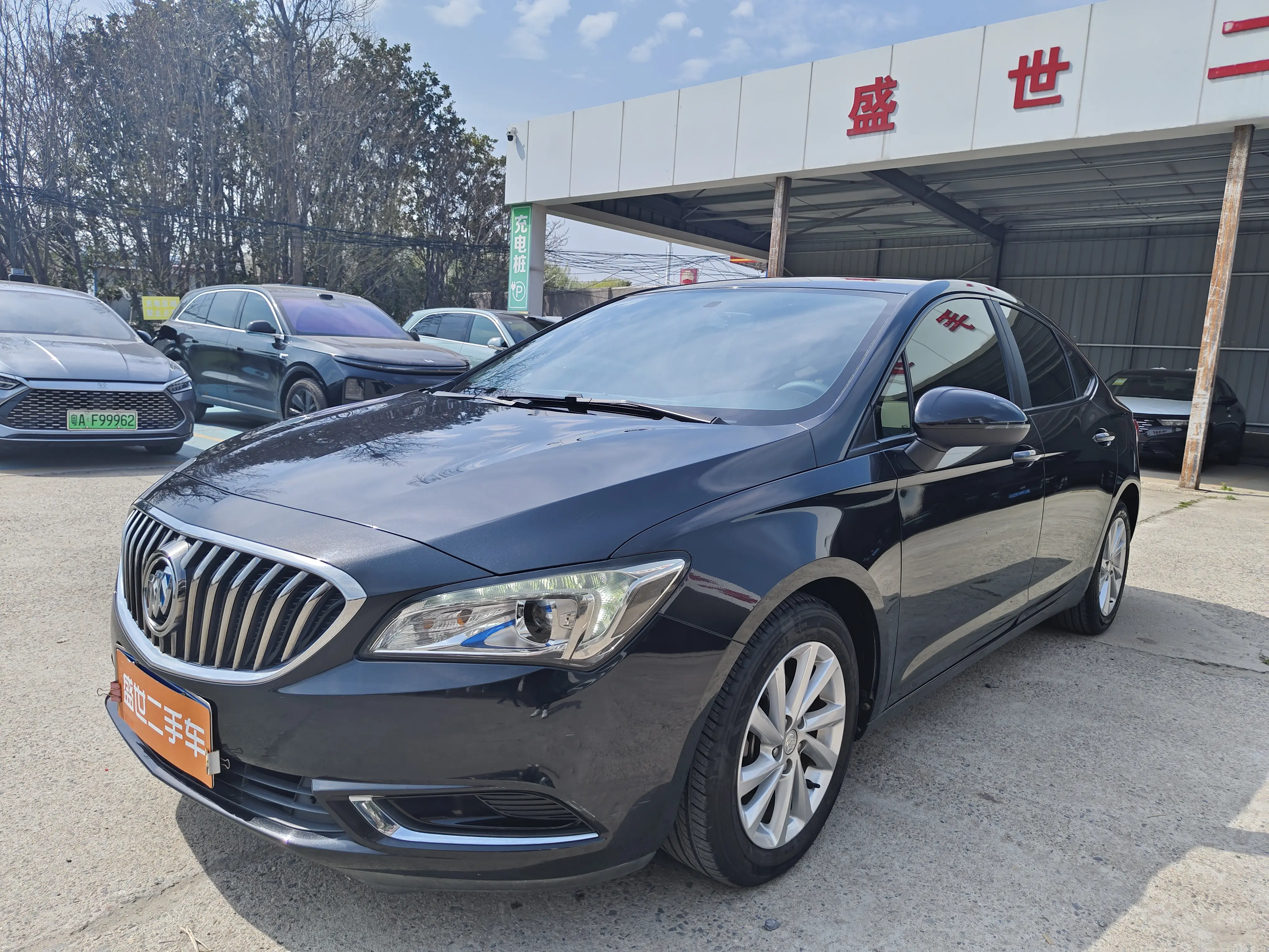 Buick Valeant