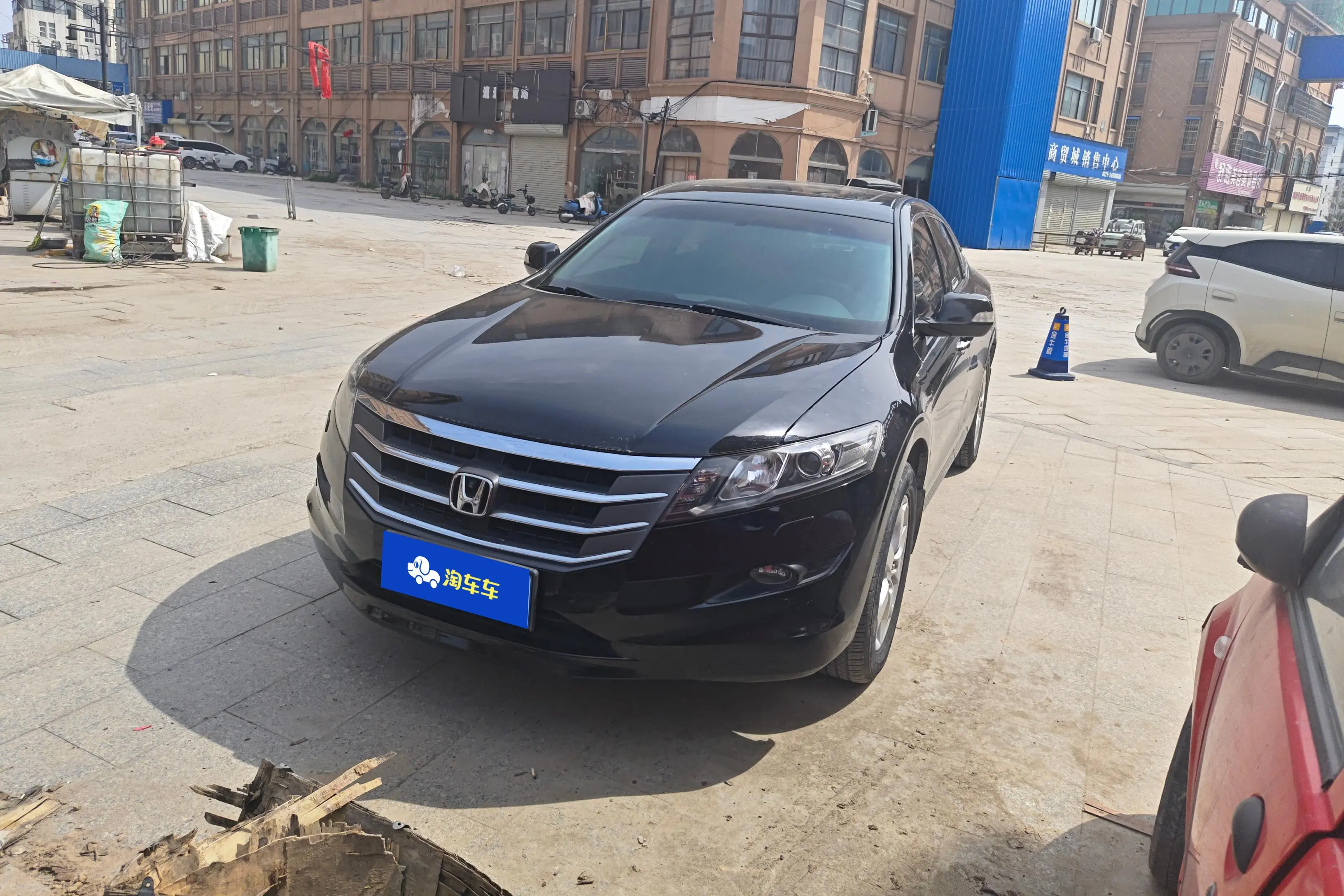 Honda Songs and poems  из Китая