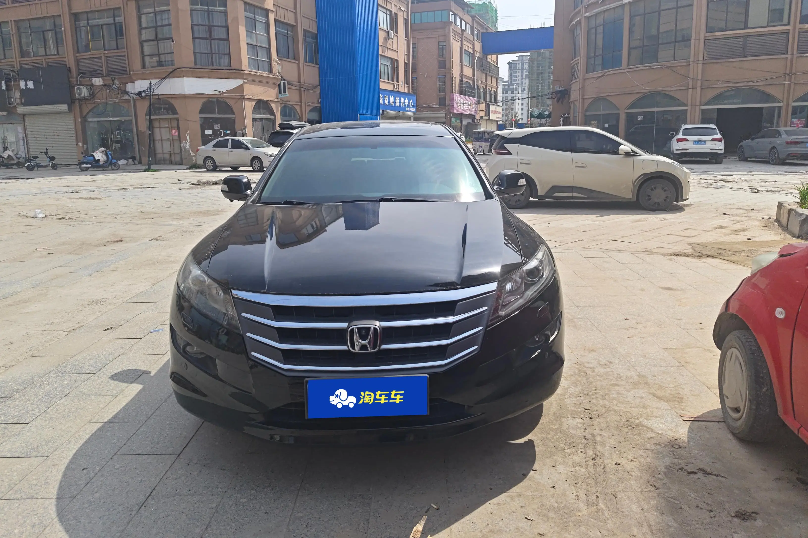 Honda Songs and poems  из Китая