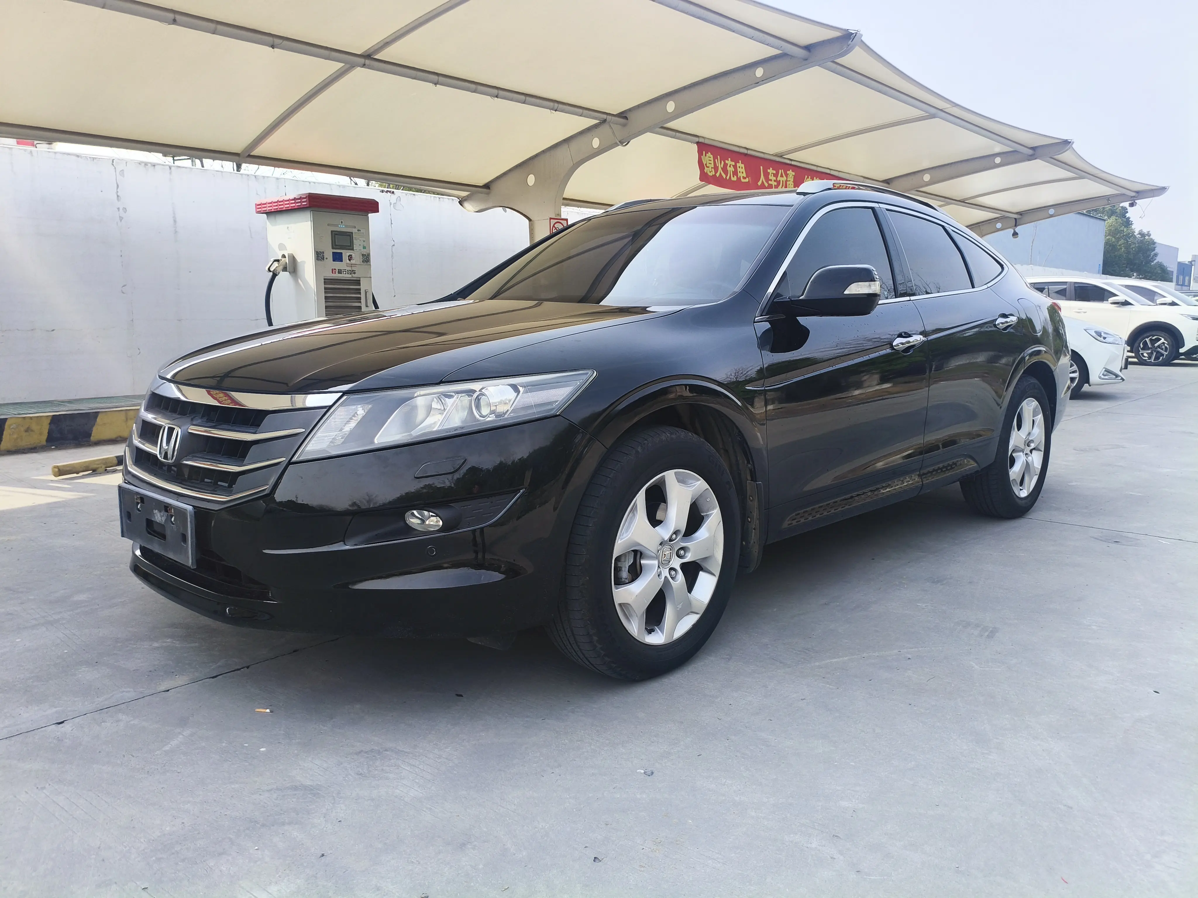 Honda Songs and poems  из Китая