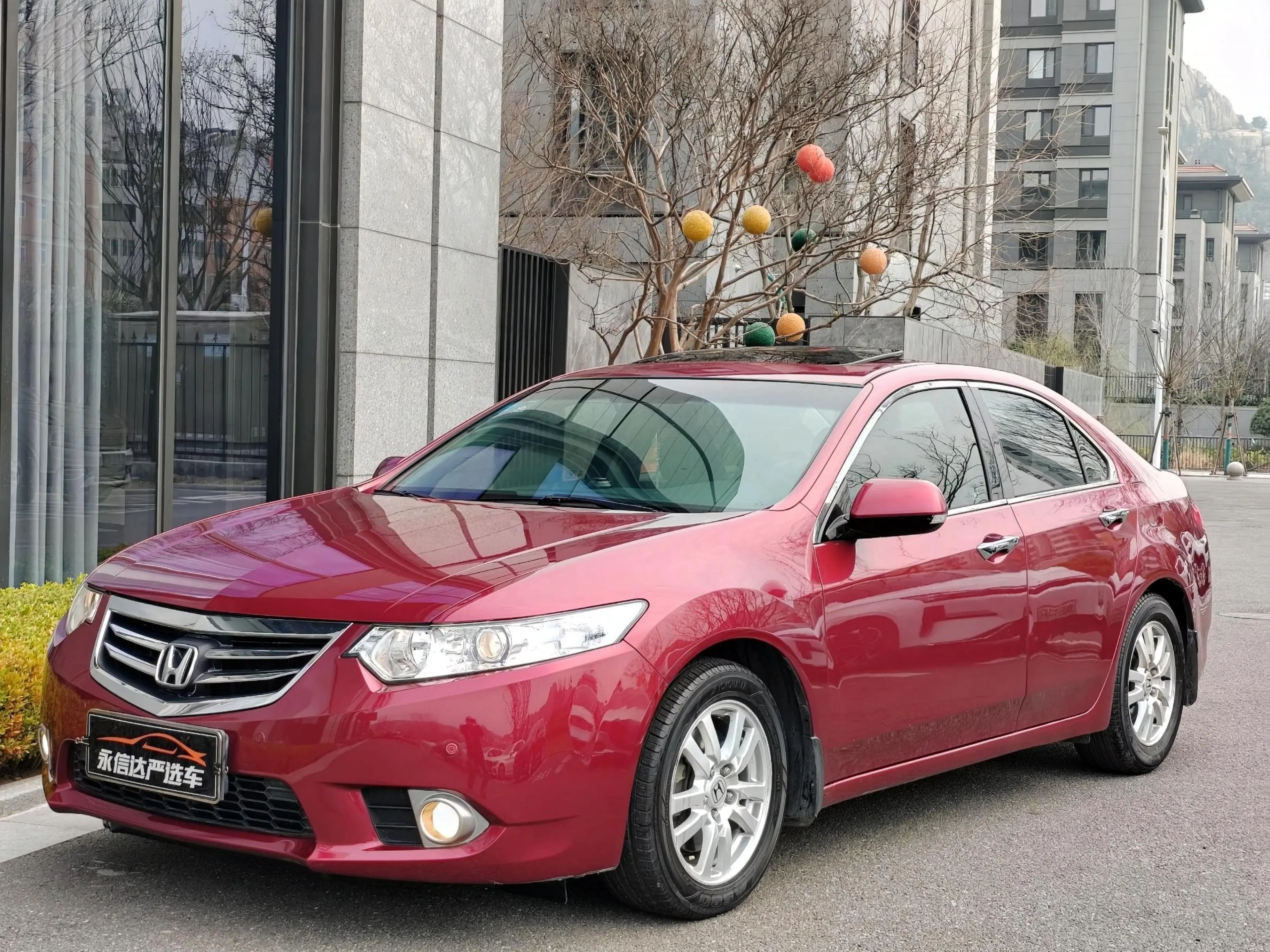 Honda Sibo Rui