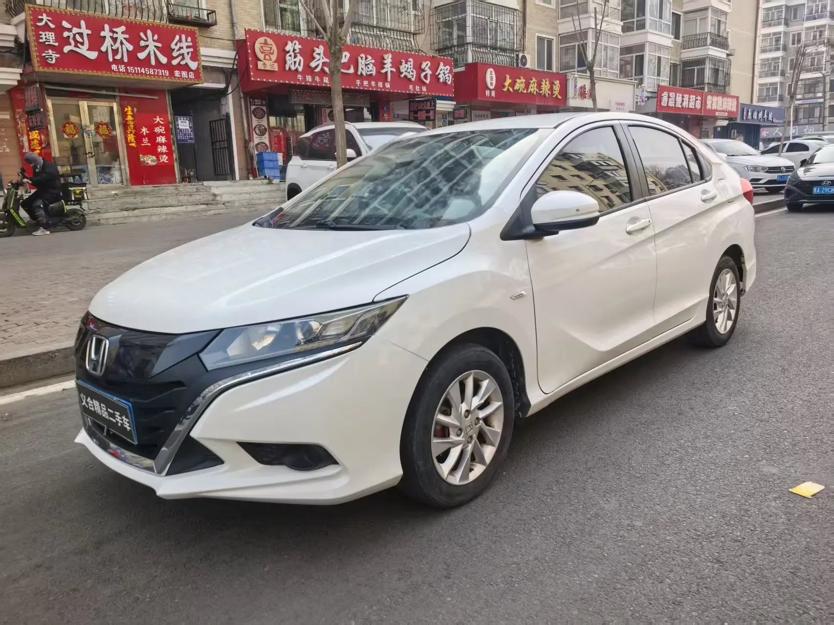 Honda Gienia  из Китая