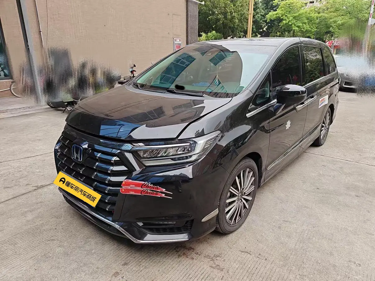 Honda Elysion