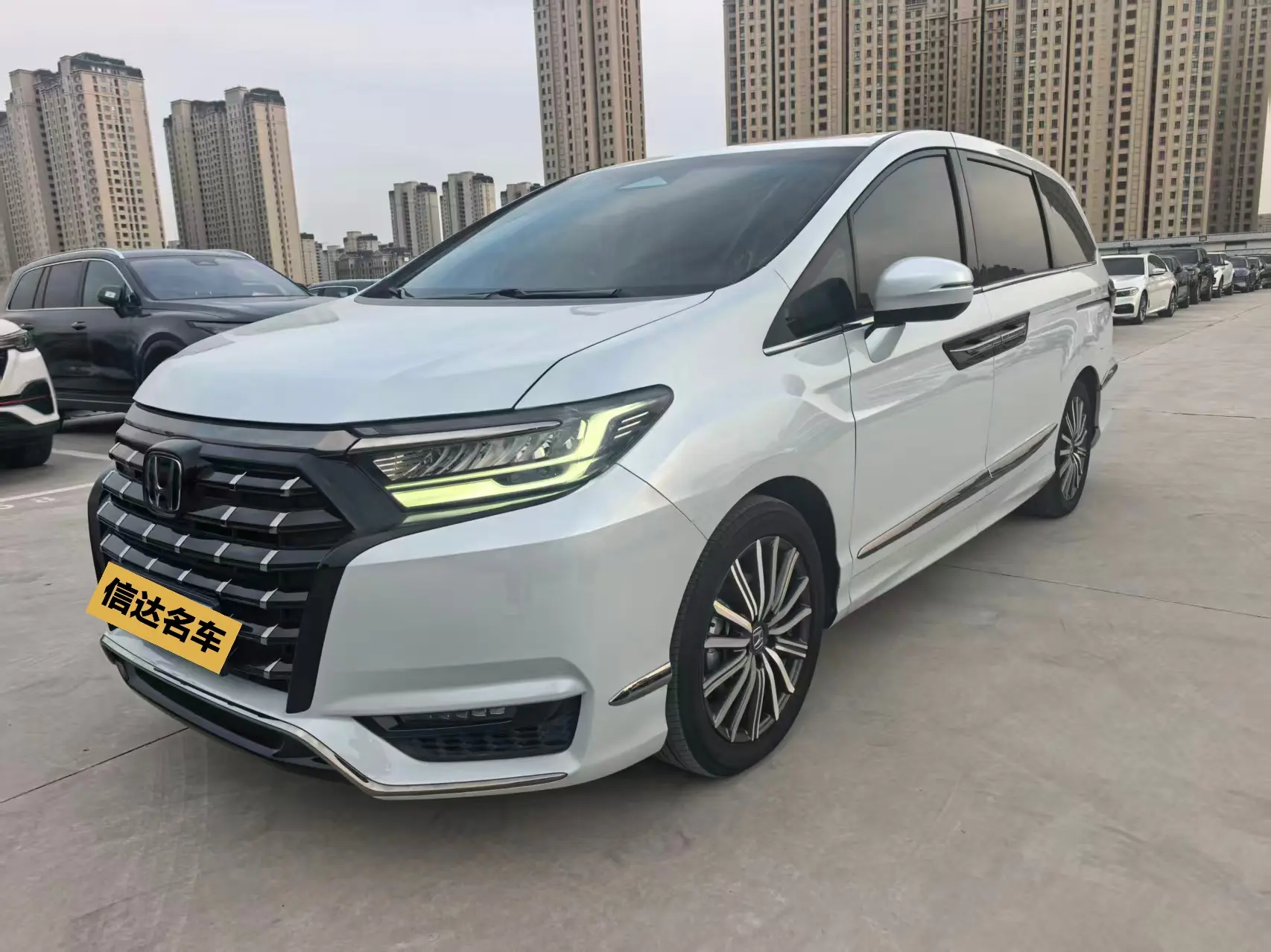 Honda Elysion
