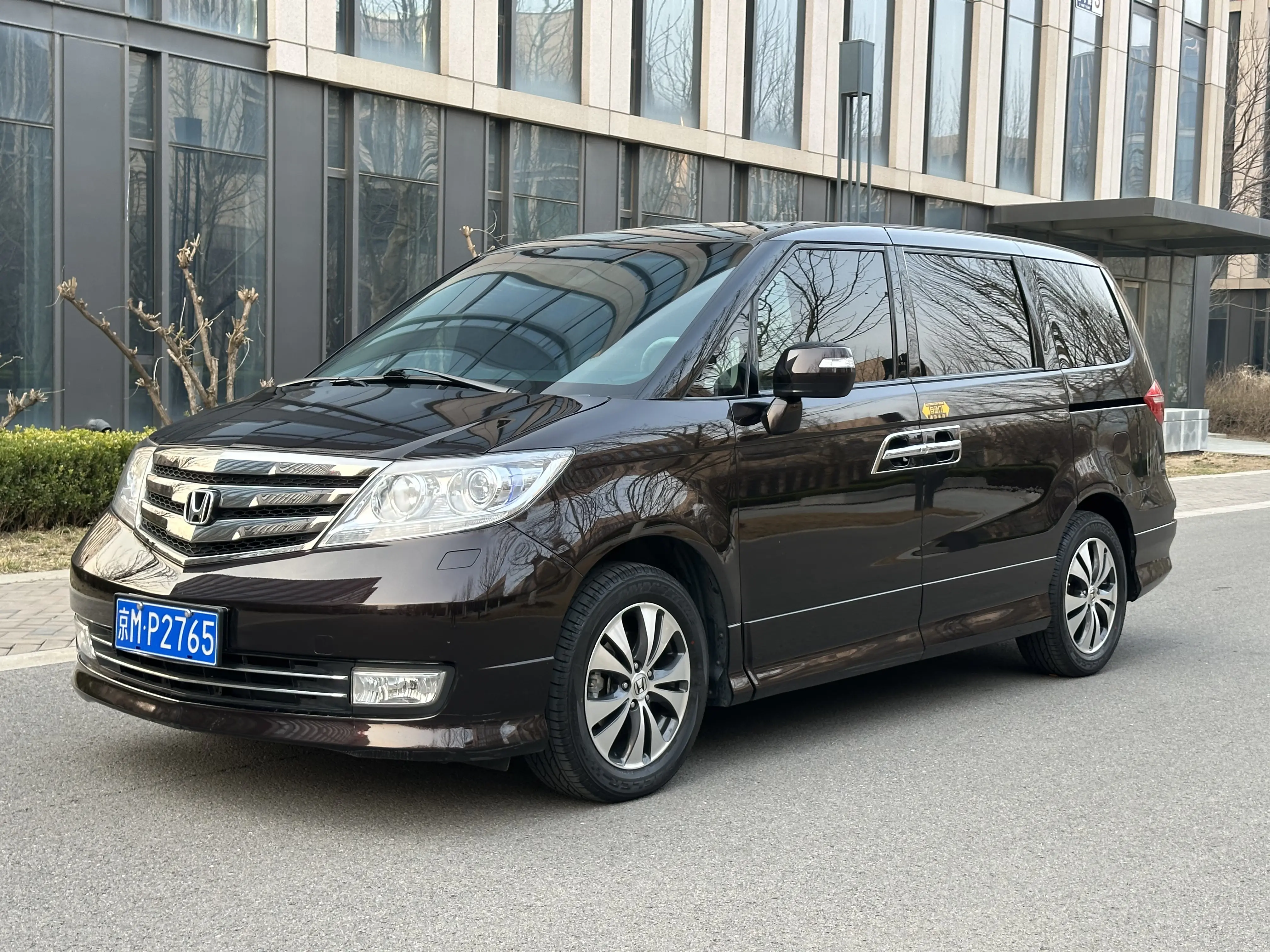 Honda Elysion