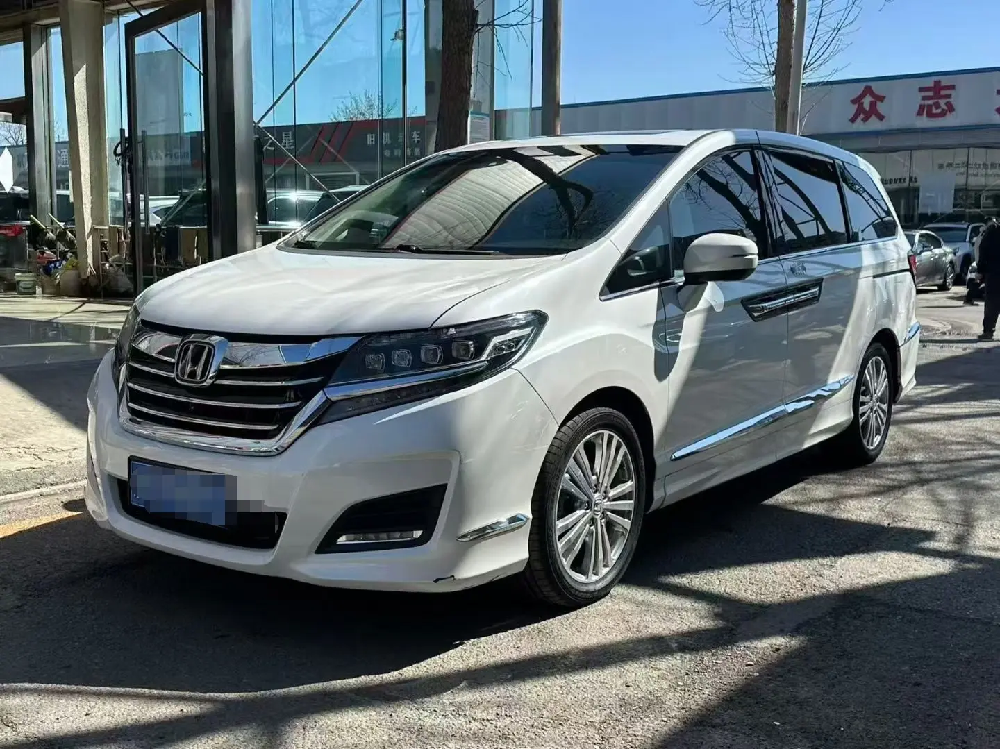 Honda Elysion