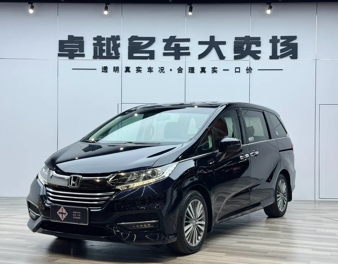 Honda Odyssey  из Китая