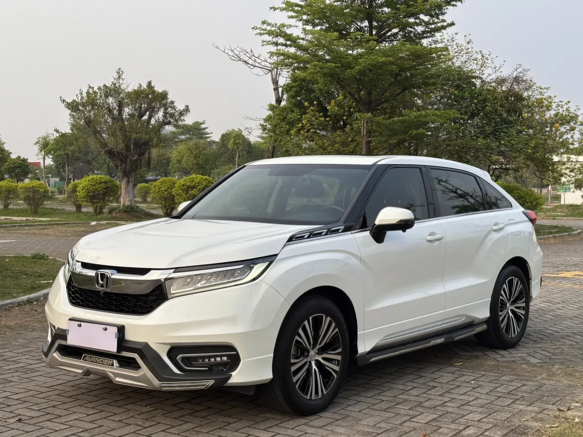Honda Avancier